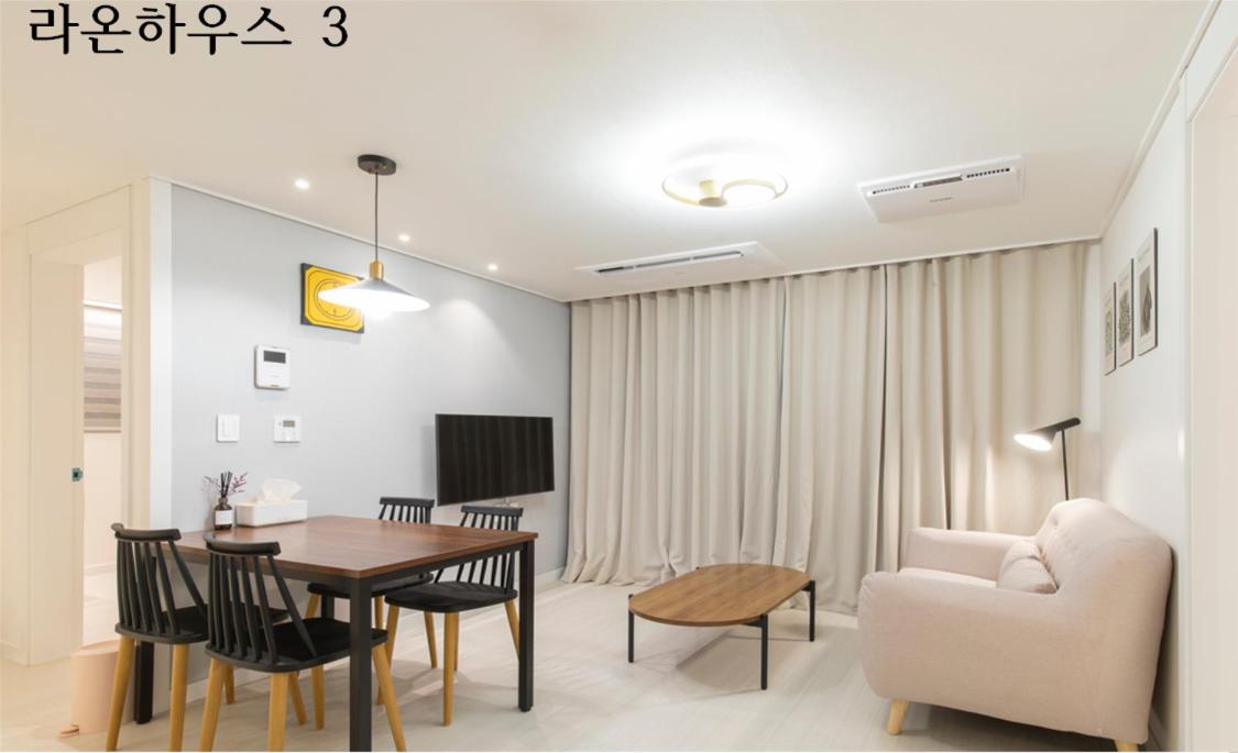 Raon House