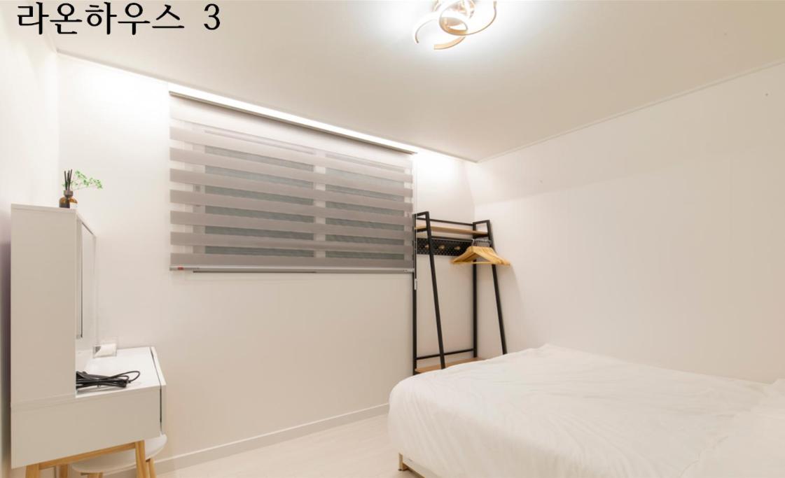 Raon House