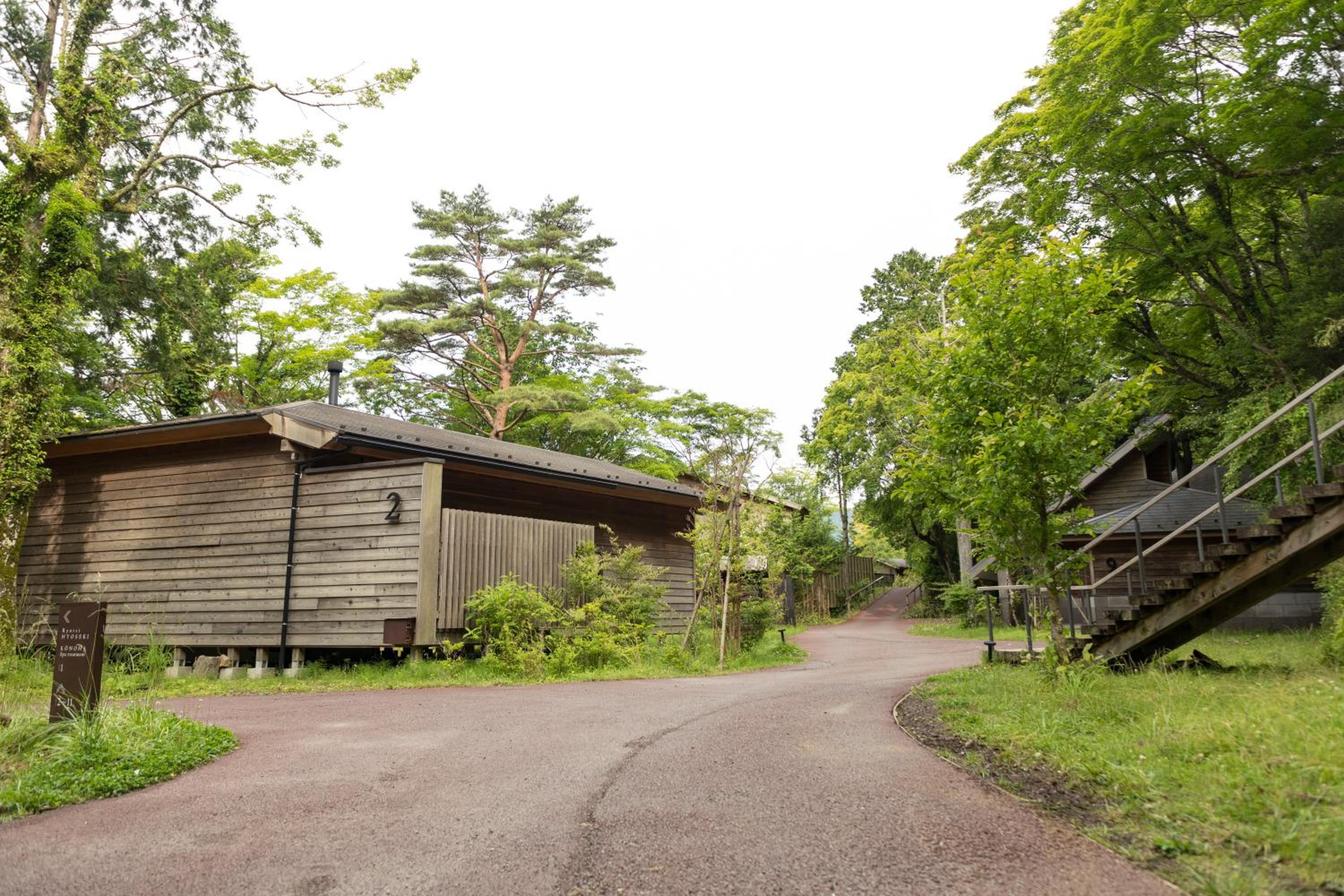 Hakone Retreat villa 1/f