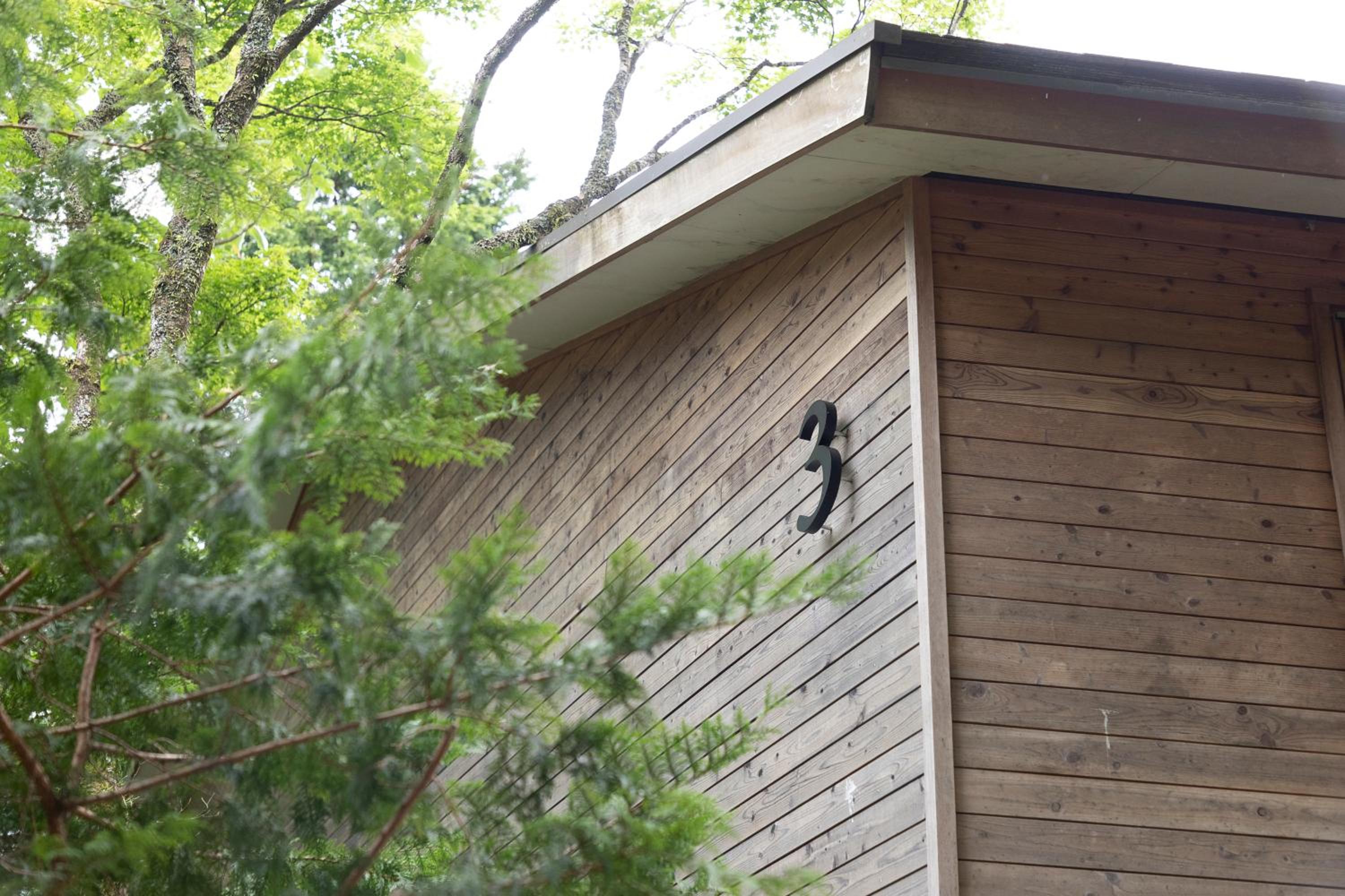Hakone Retreat villa 1/f