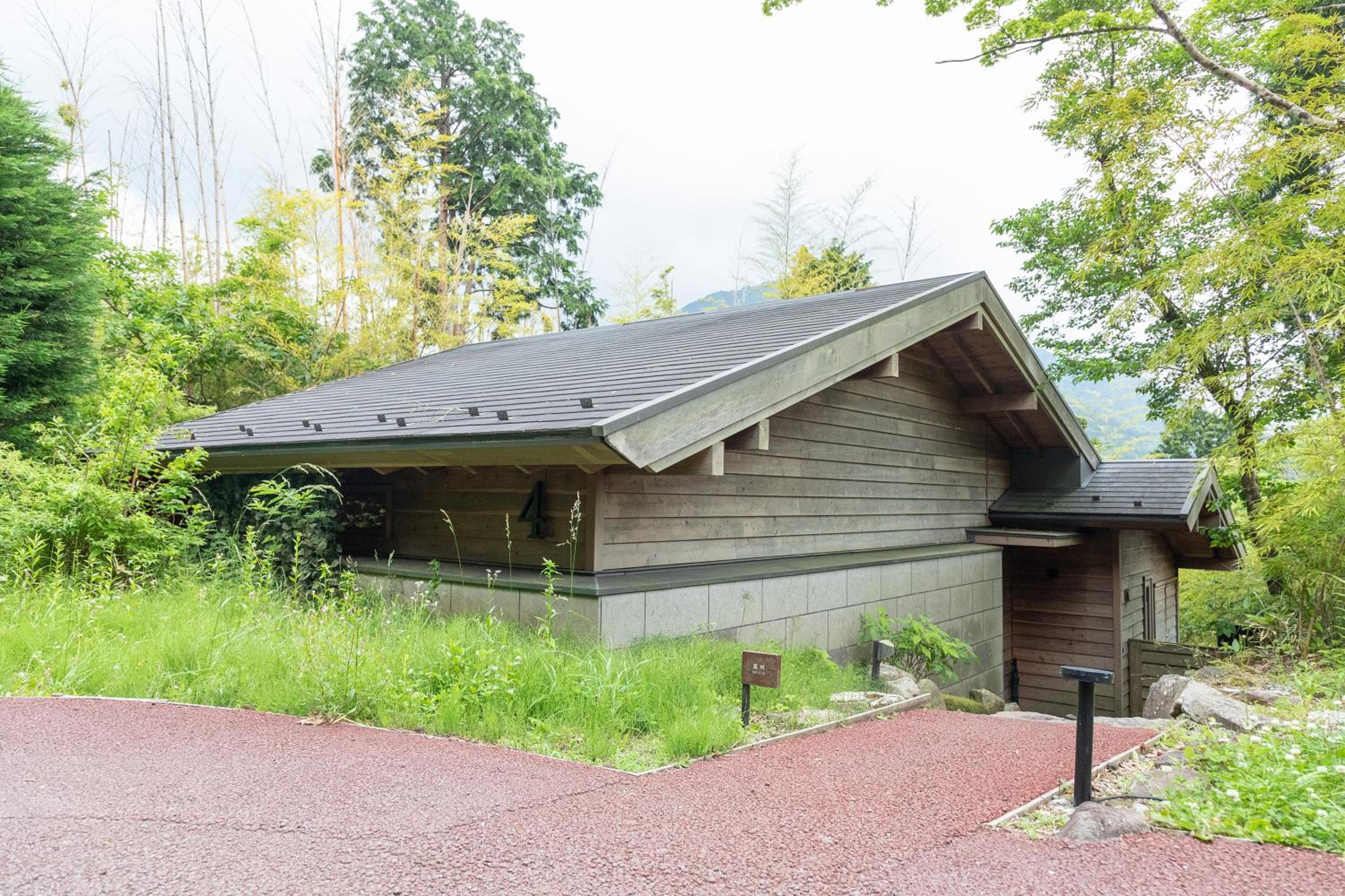 Hakone Retreat villa 1/f