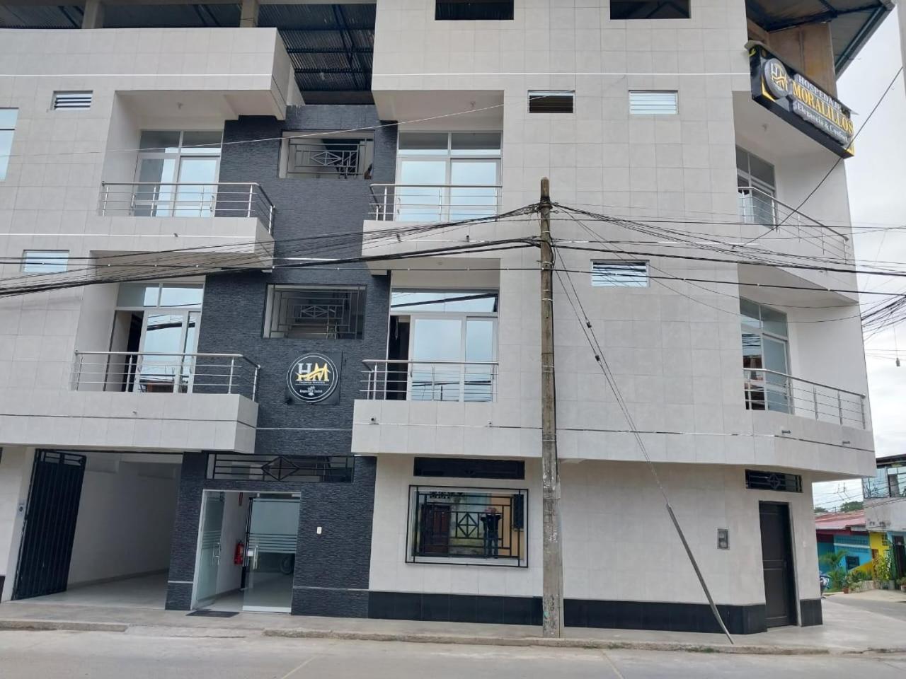 Hotel Hospedaje Moralillos