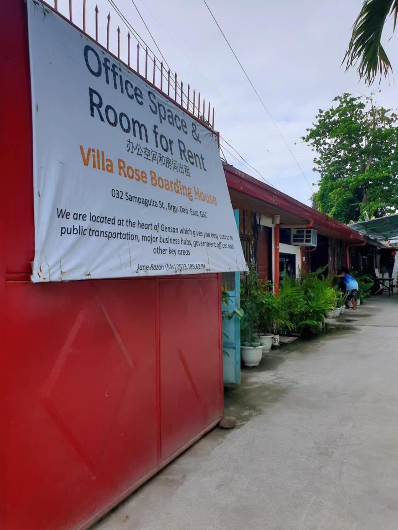 Villa Rose Boarding House and Lodging view 3