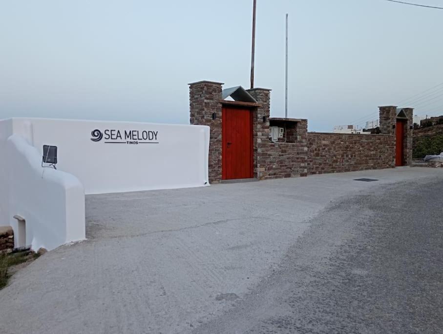 Hotel sea melody tinos 2 - Image 1