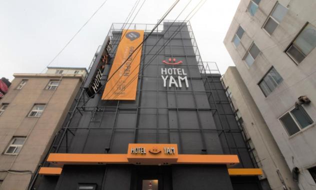 Hotel Yam - Paju Geumchon, photo 11