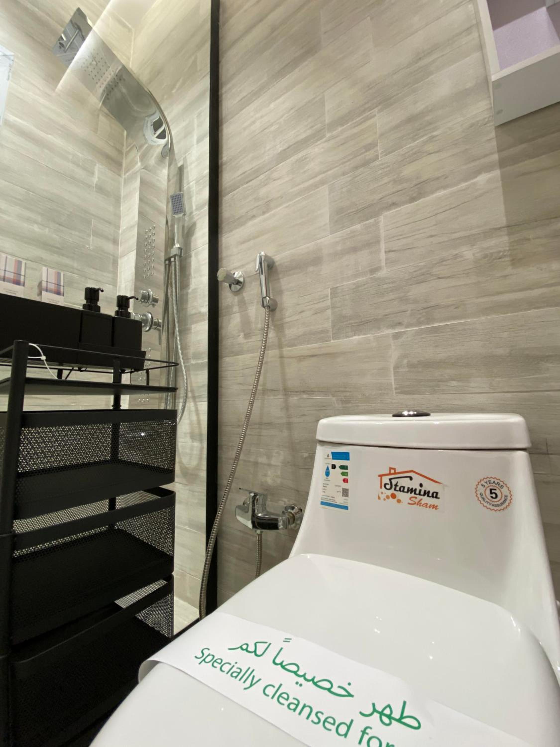 DH Inn - Hotel studio, self-entry