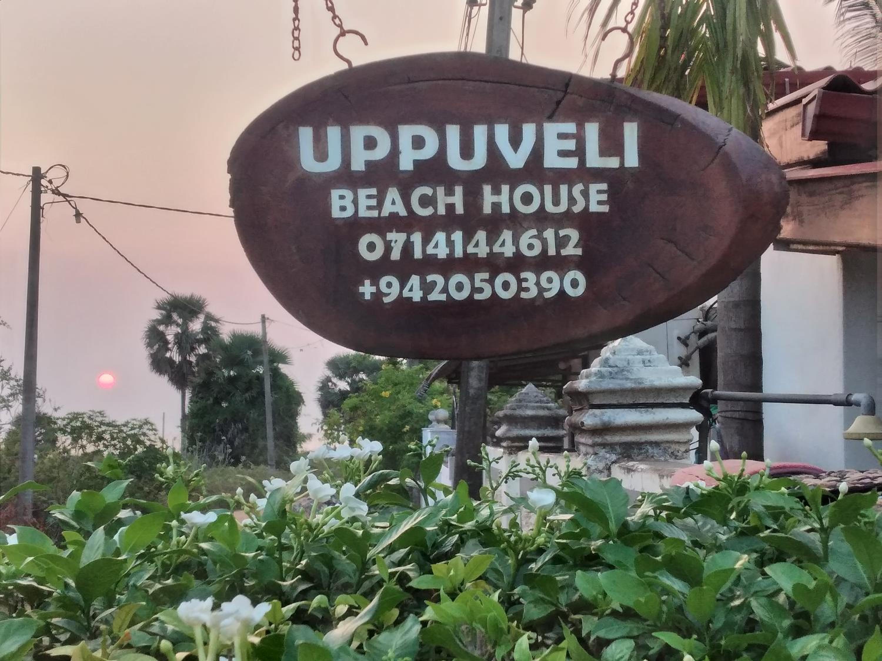 UPPUVELI BEACH HOUSE