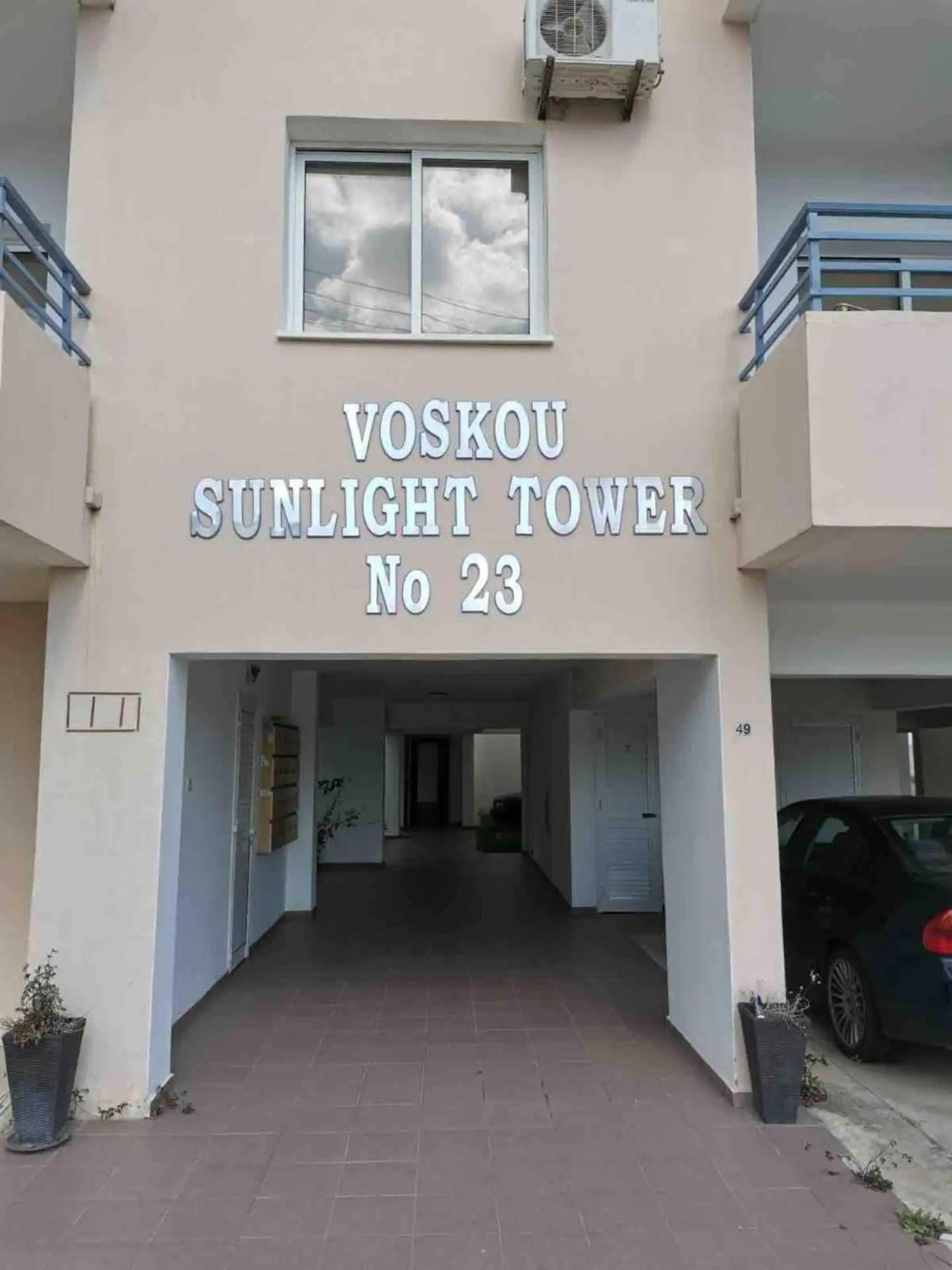 Beautiful Flat in Oroklini with Balcony