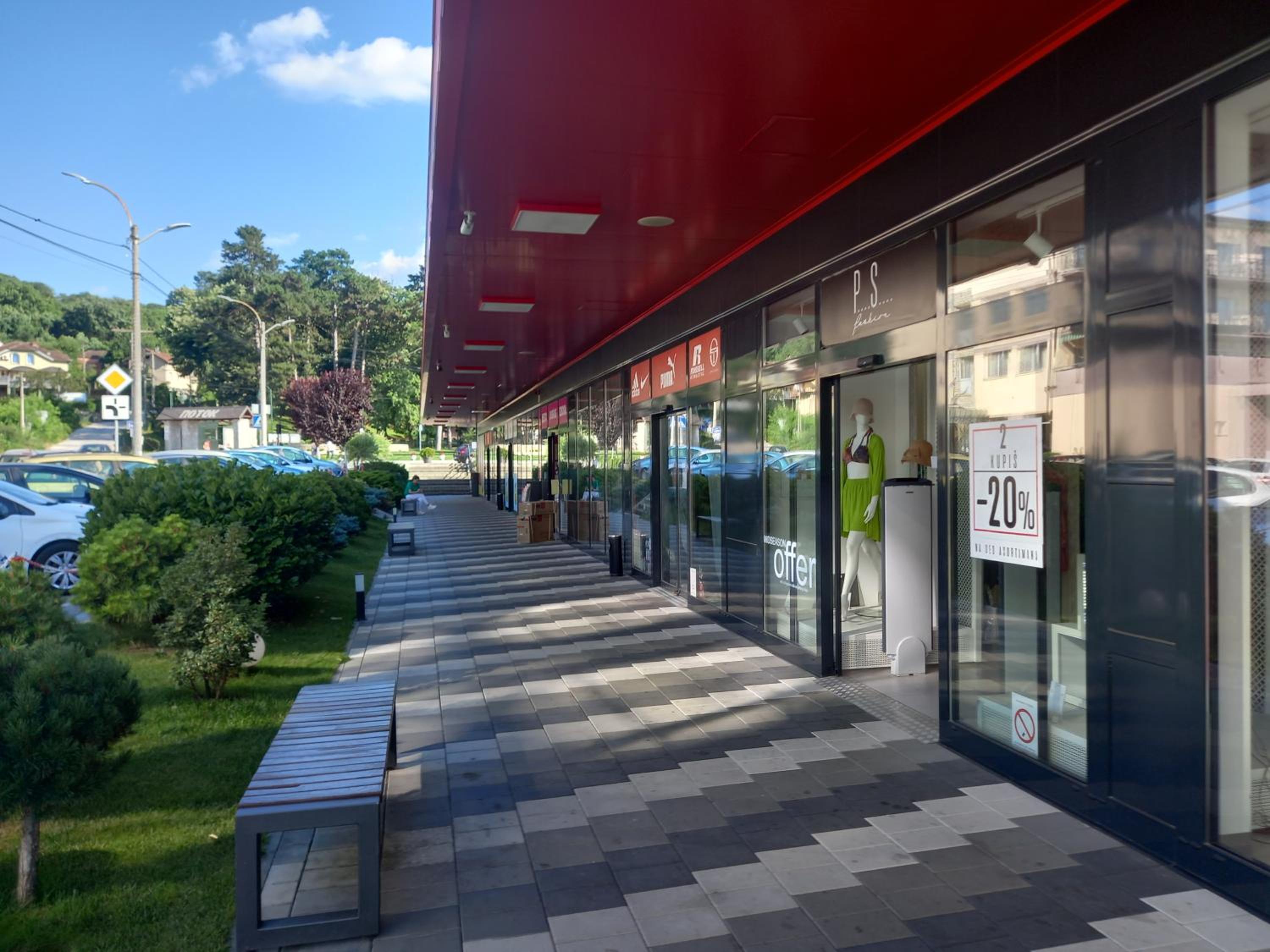 Stojanović apartman Jagodina