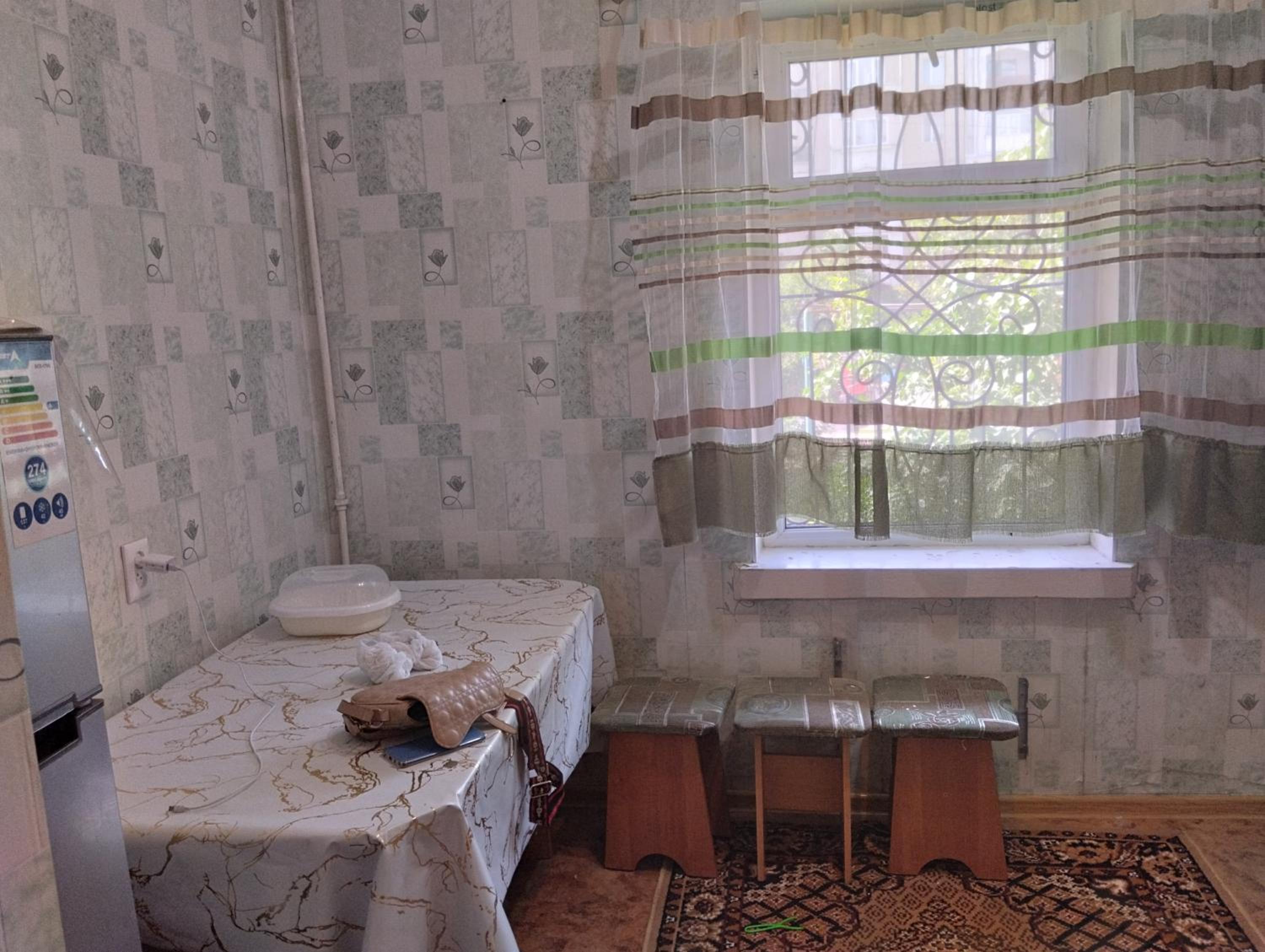Karakol apartment