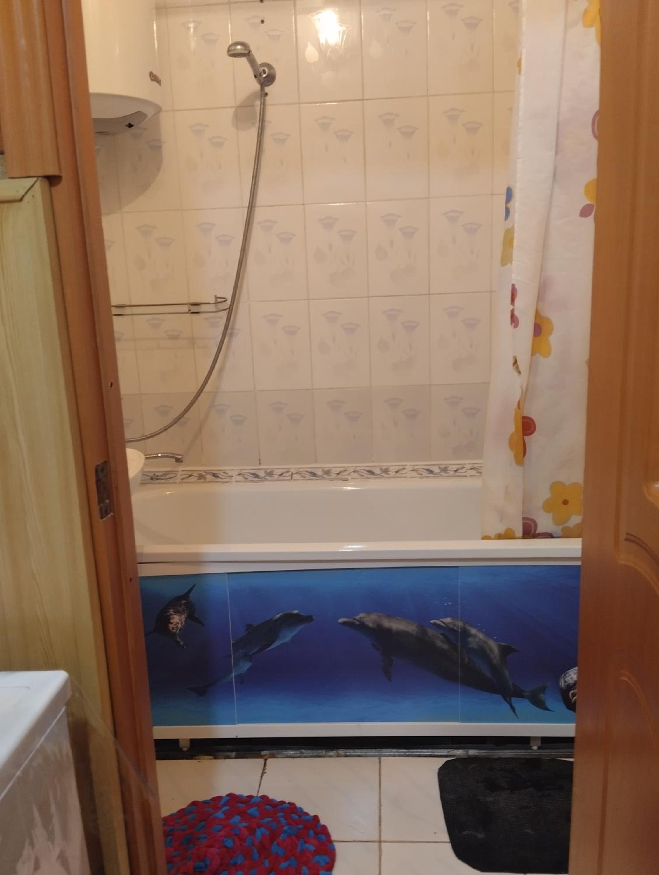 Karakol apartment