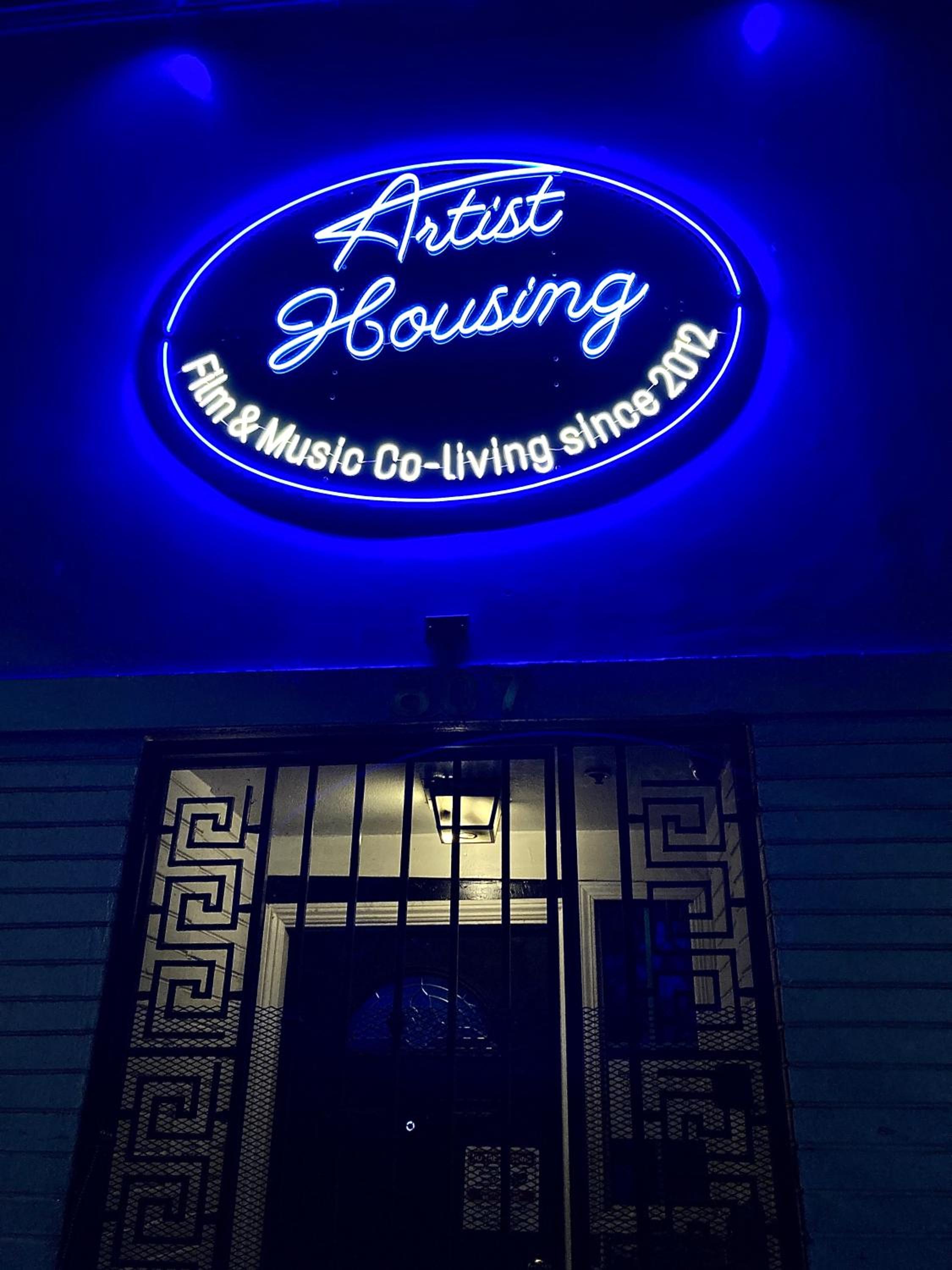 Artist Housing - Downtown
