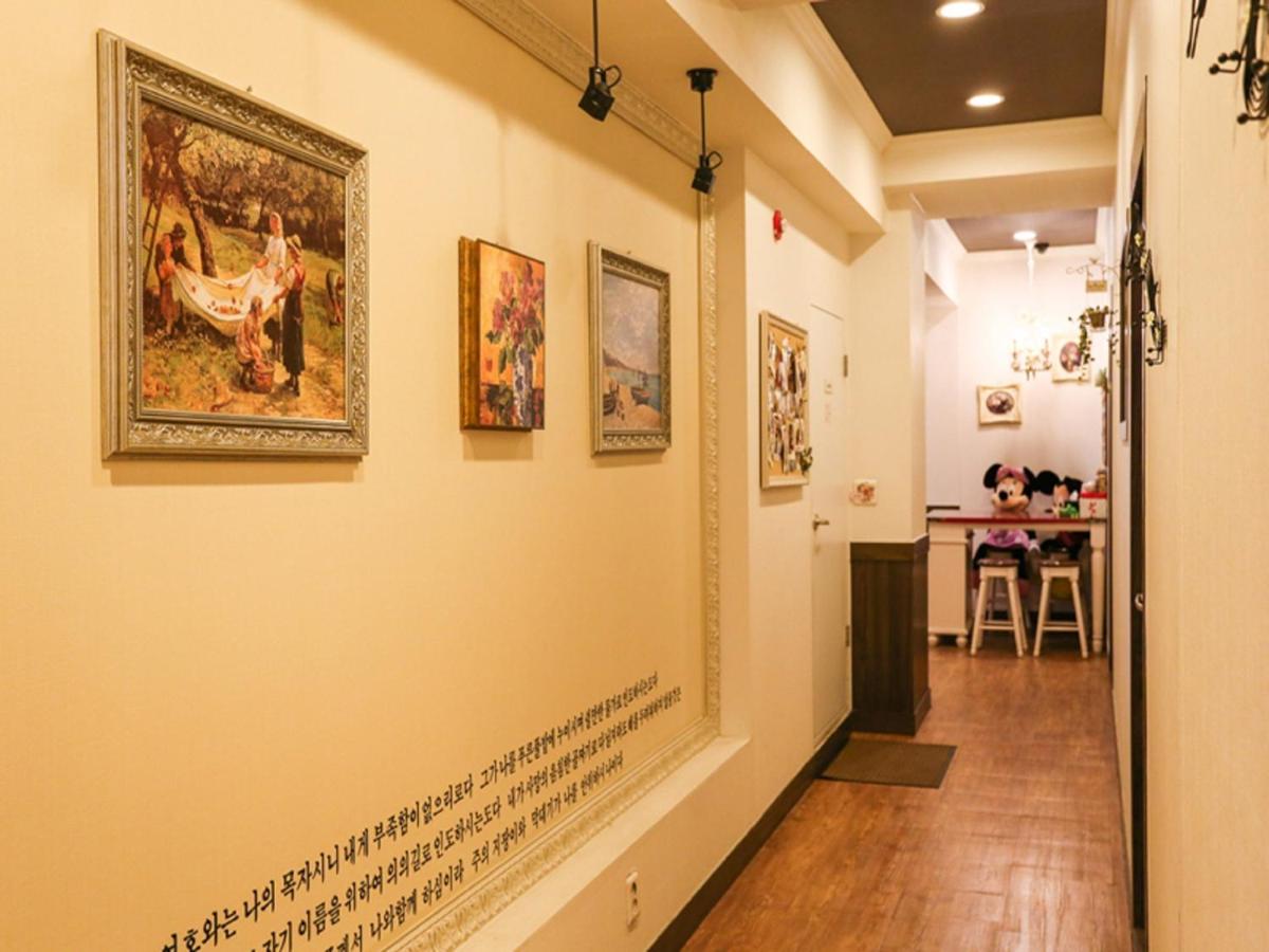 Funstay Inn Guesthouse