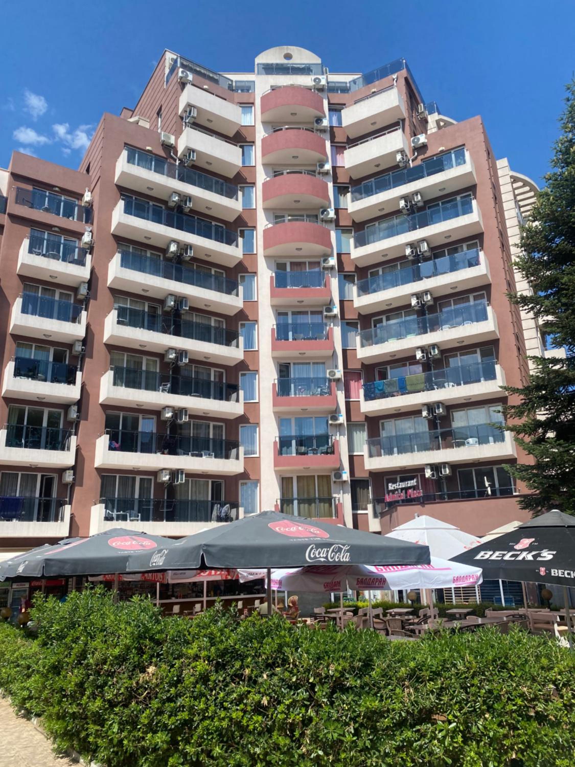 ADMIRAL PLAZA C 45 One Bedroom Apartment