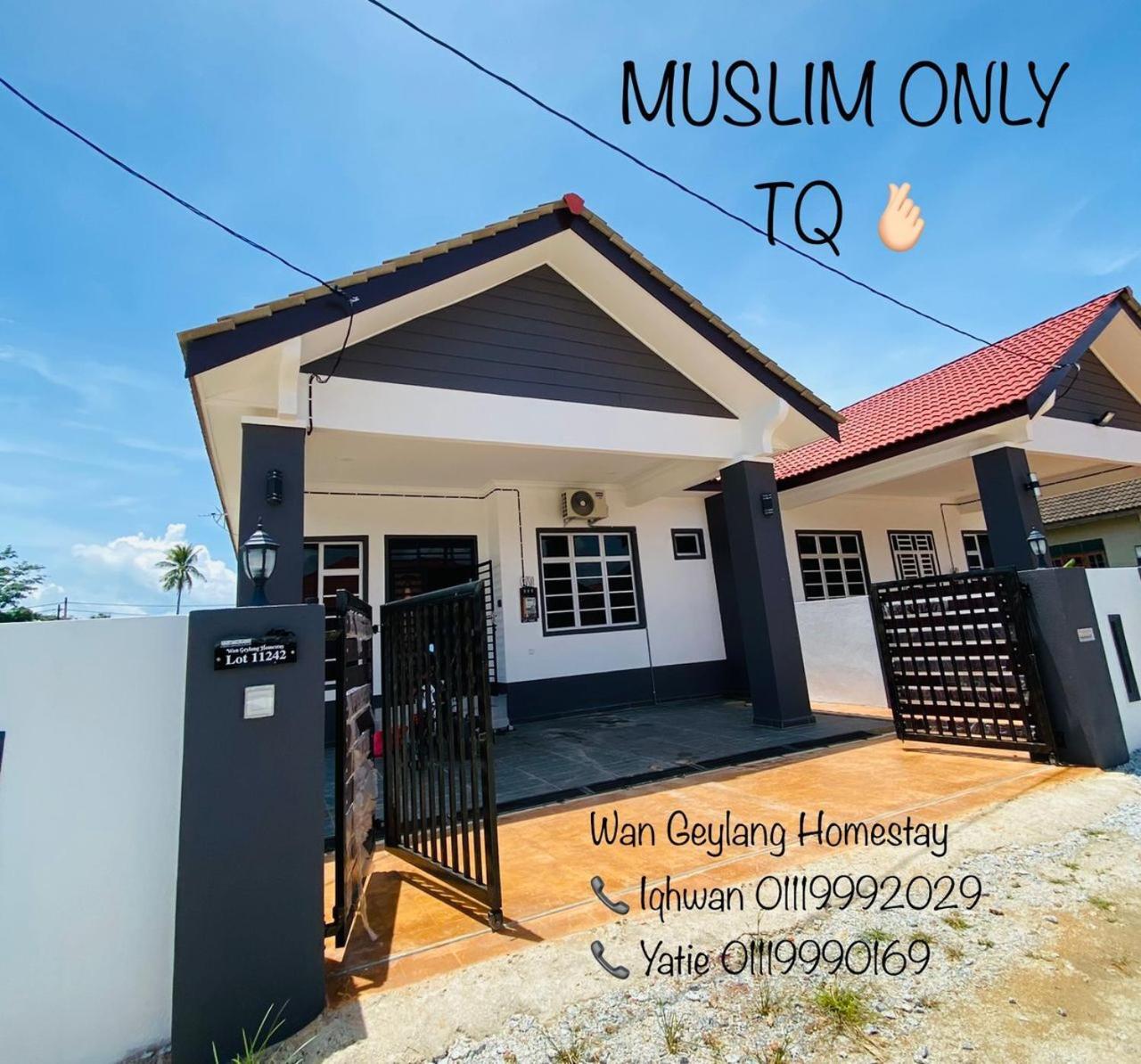 Wan Geylang Homestay