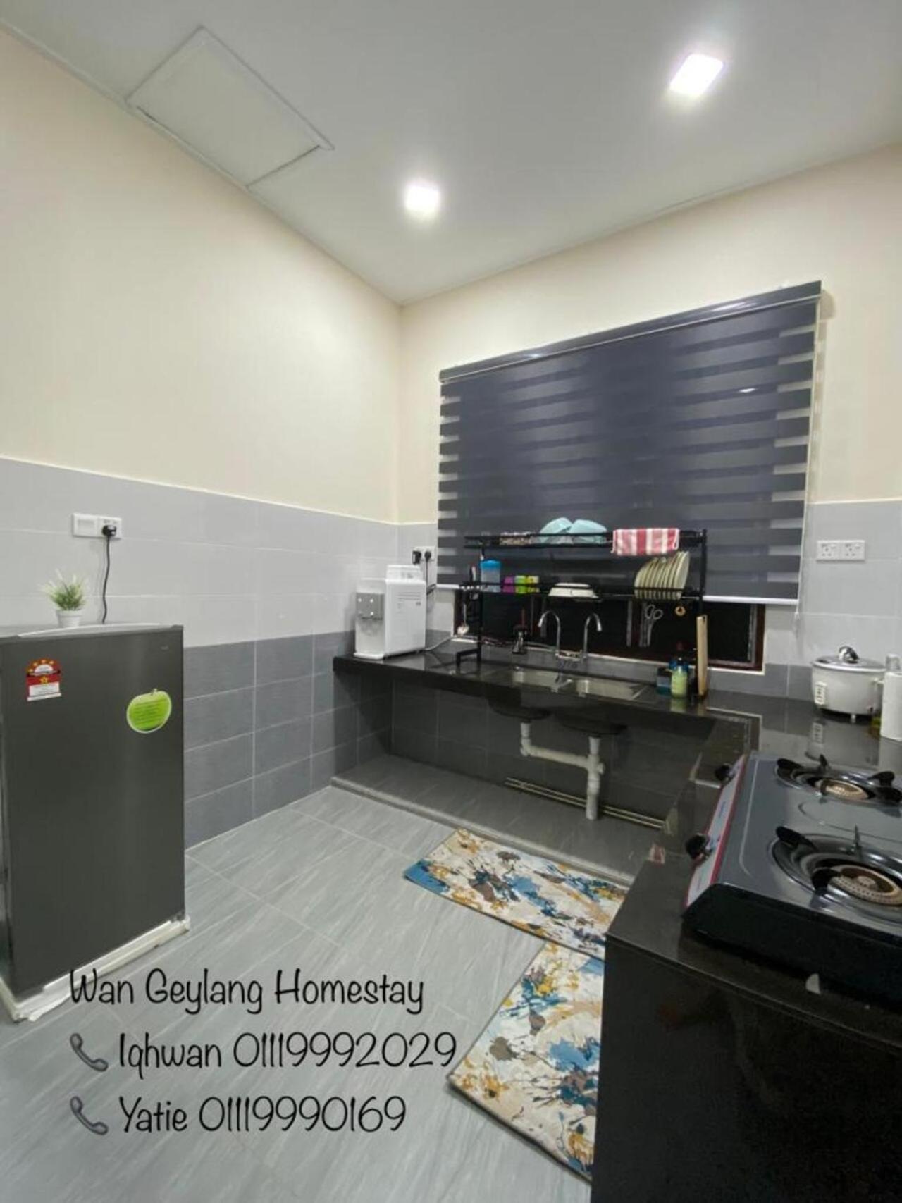 Wan Geylang Homestay