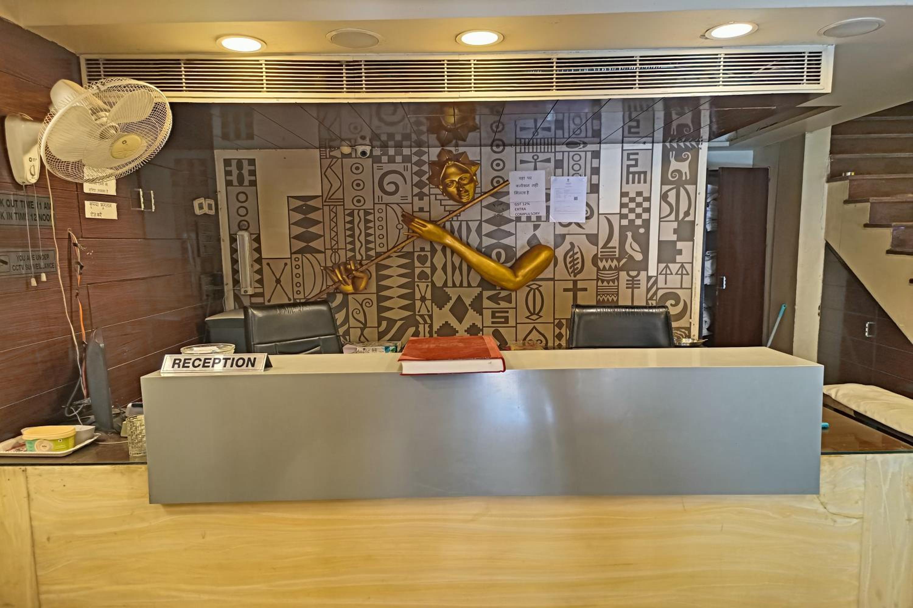 Hotel Gauranga Inn - New Delhi Railway Station