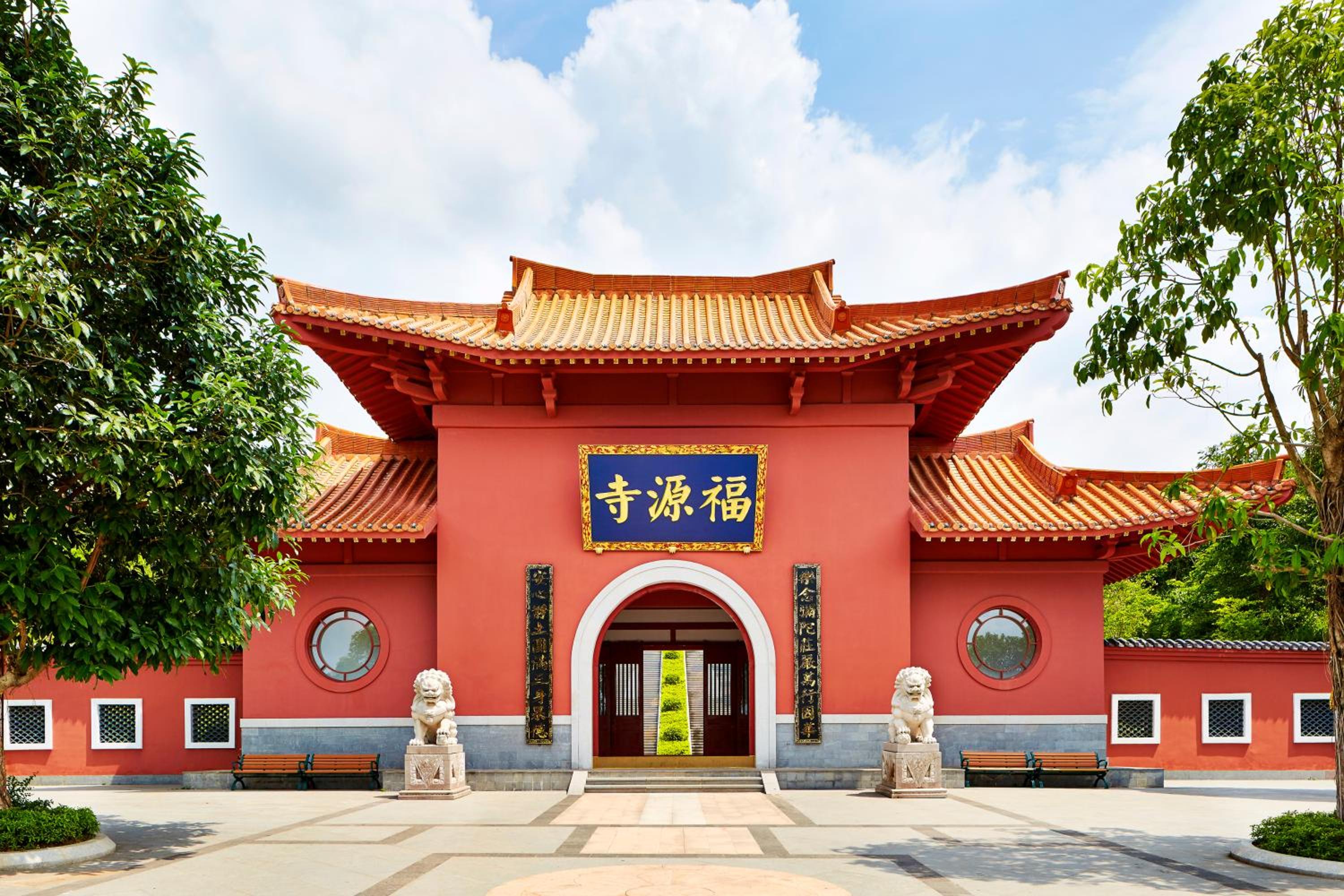 Four Points by Sheraton Heyuan Resort