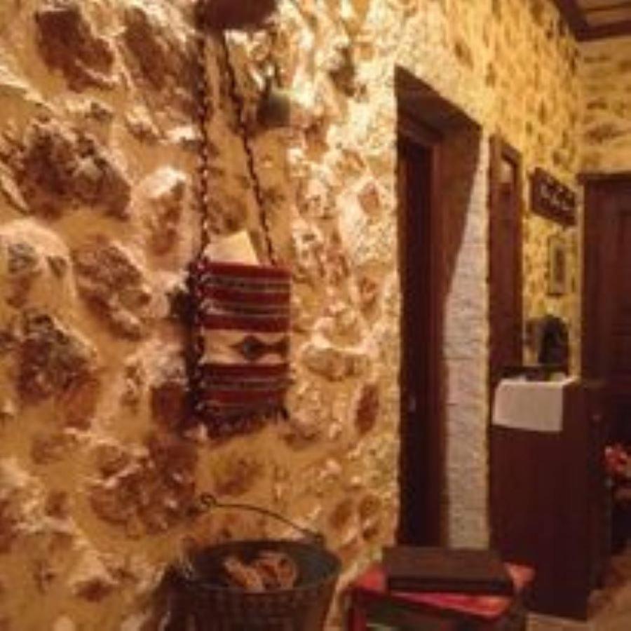 Yono's Traditional House