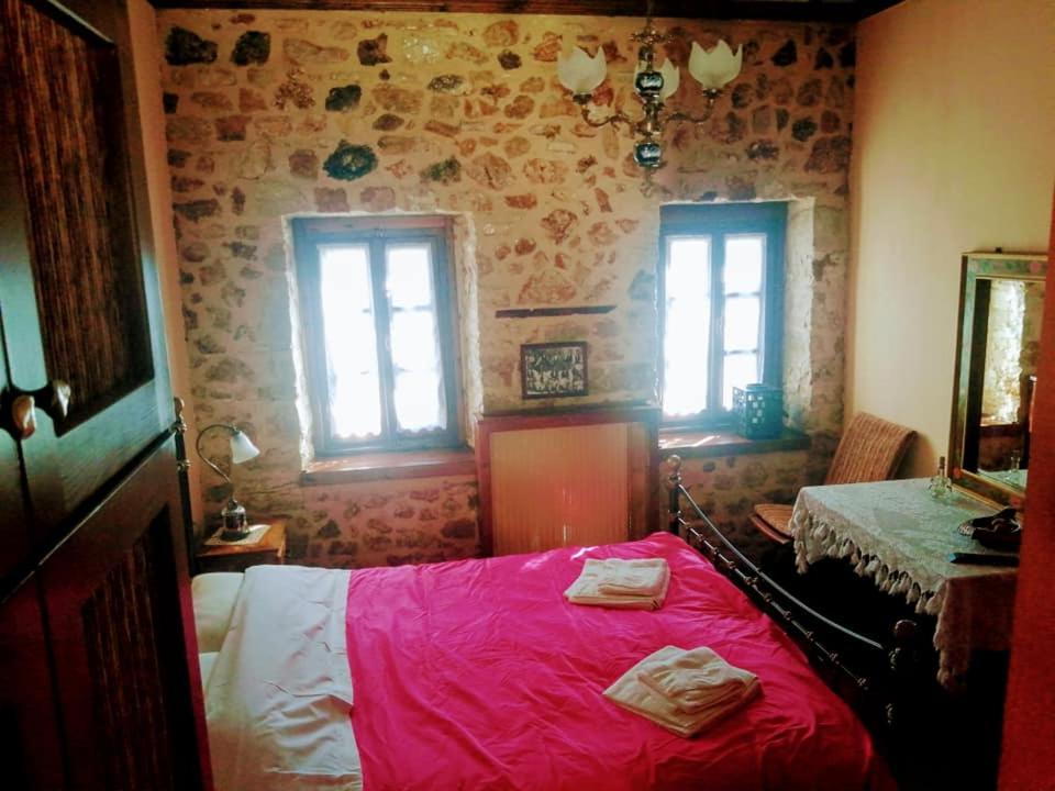 Yono's Traditional House