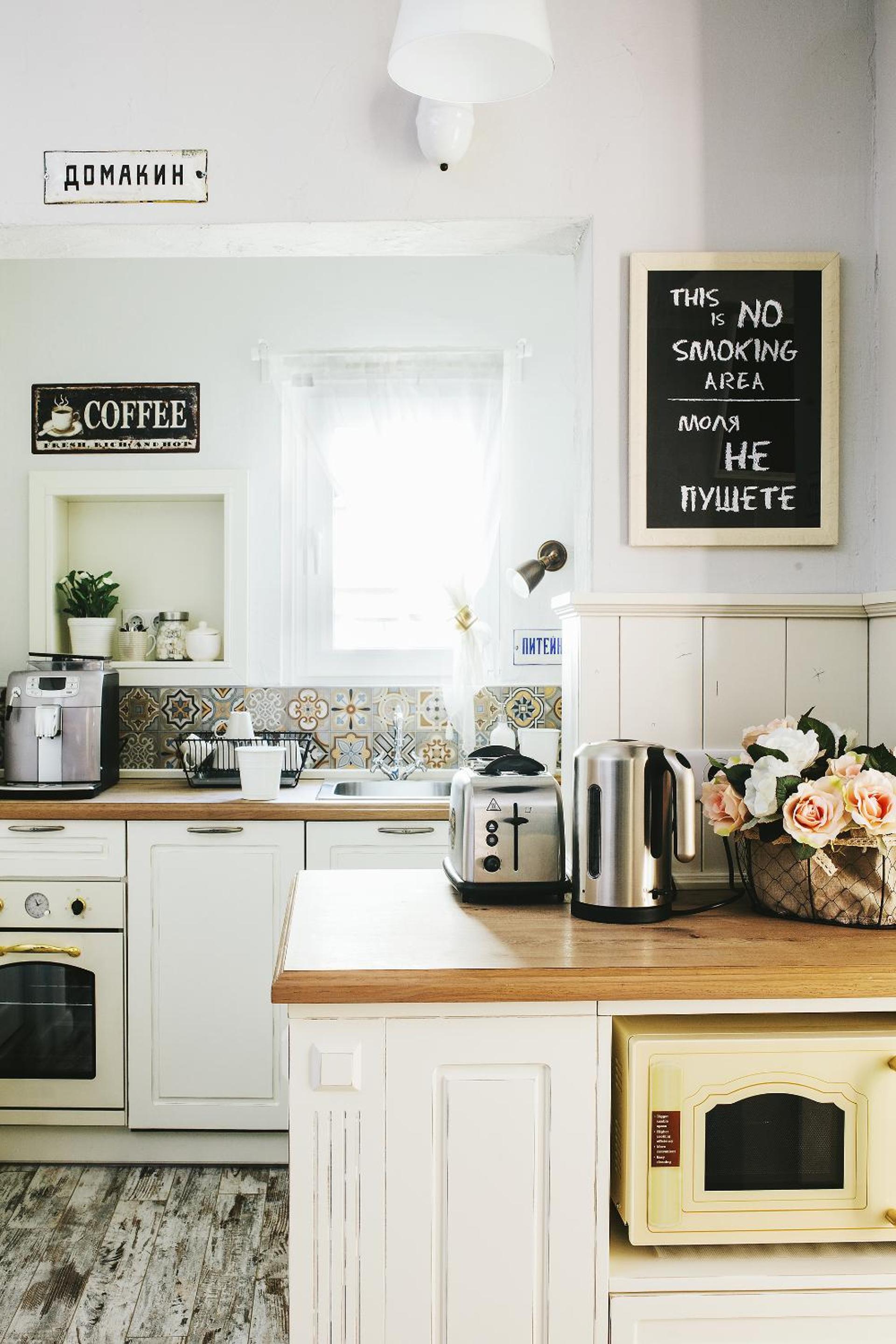 5 Vintage Guest House