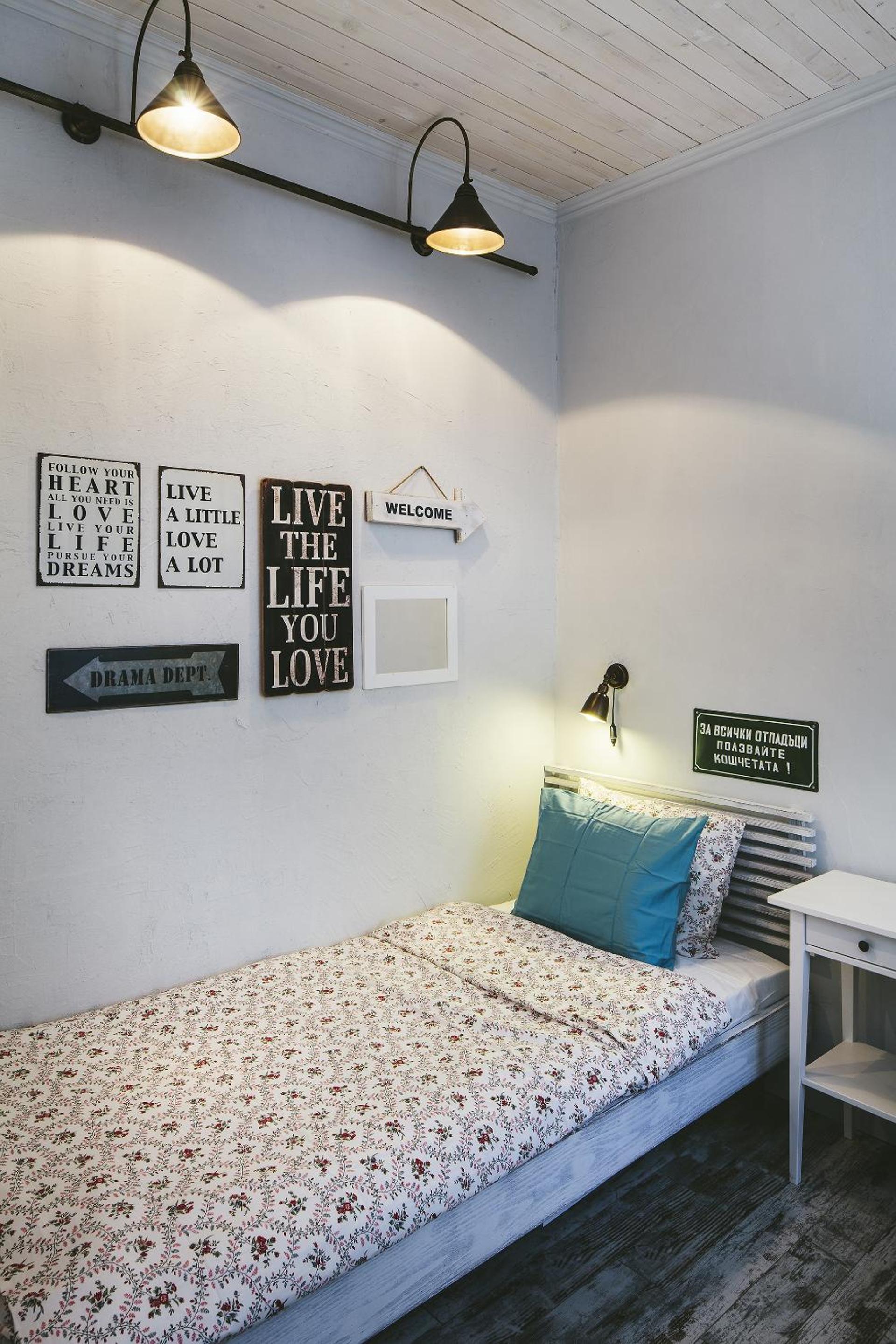 5 Vintage Guest House