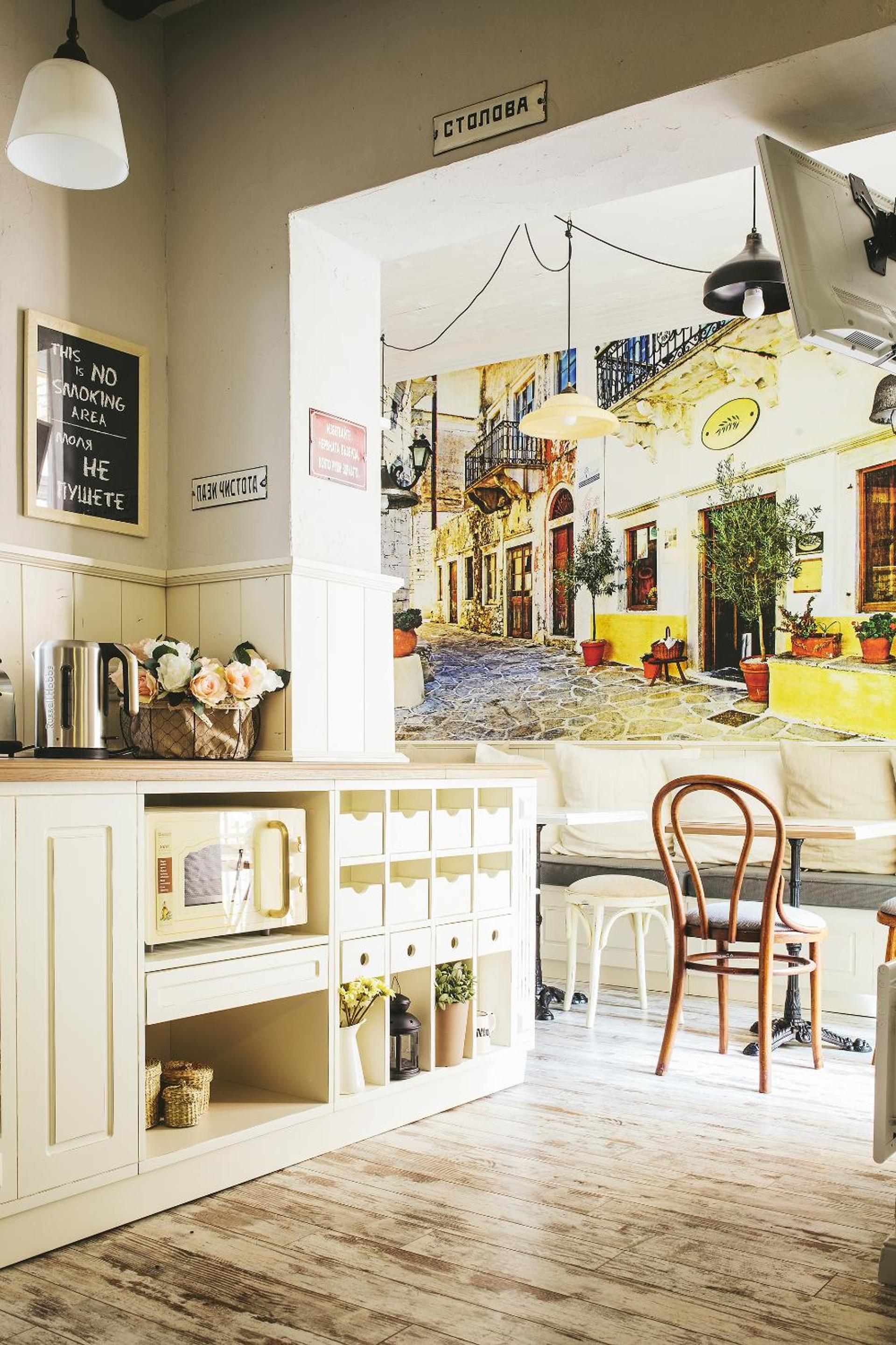 5 Vintage Guest House