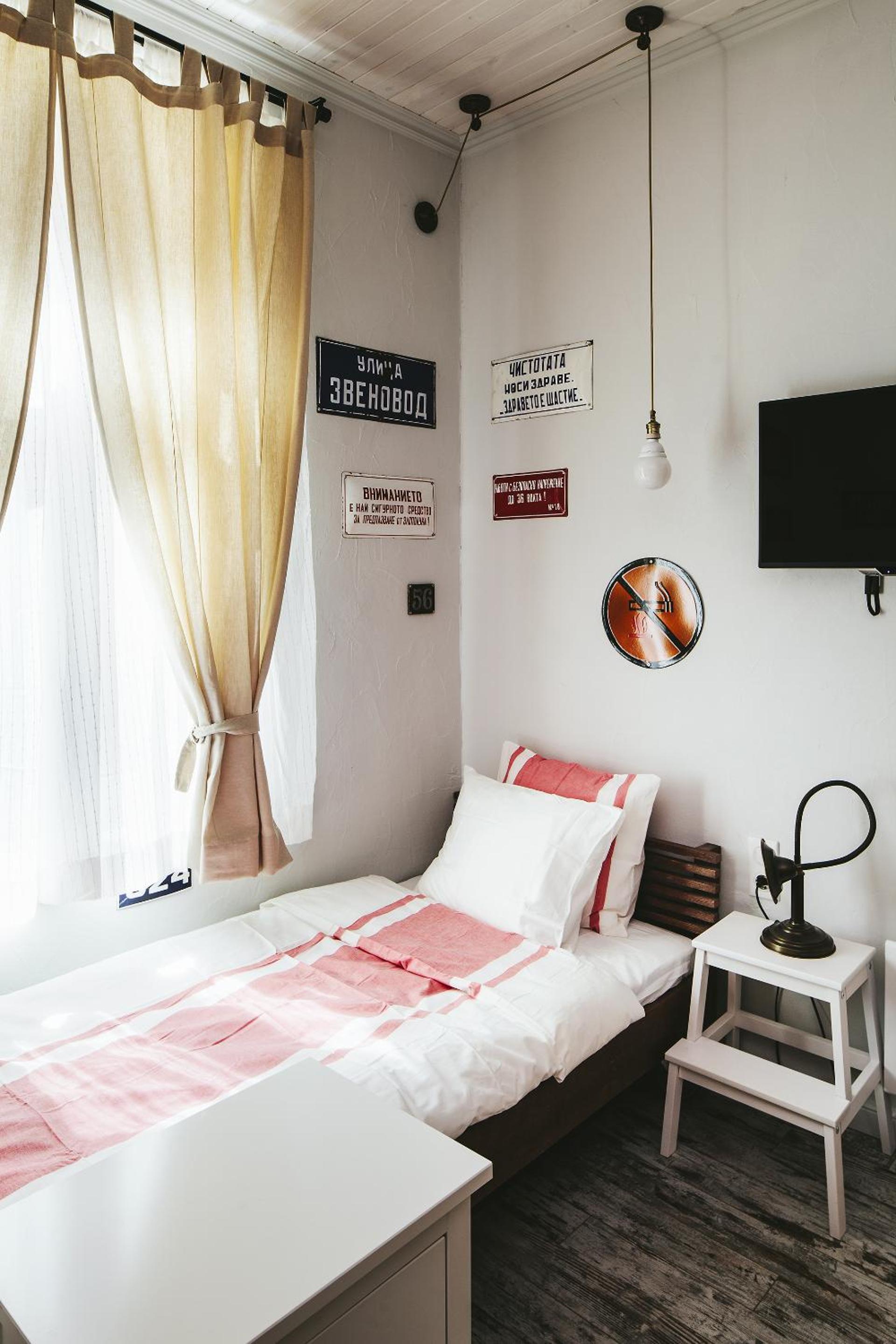 5 Vintage Guest House