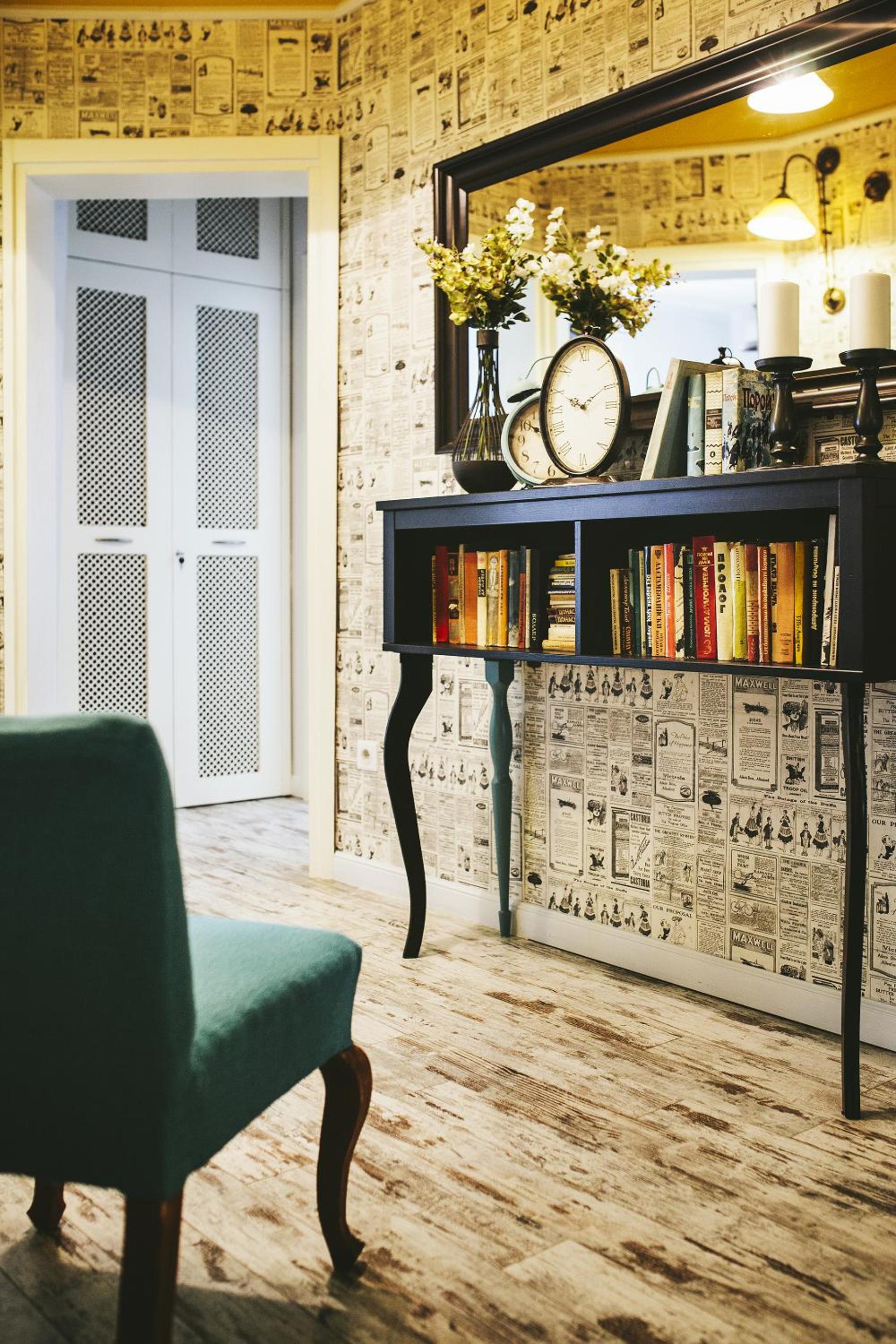 5 Vintage Guest House