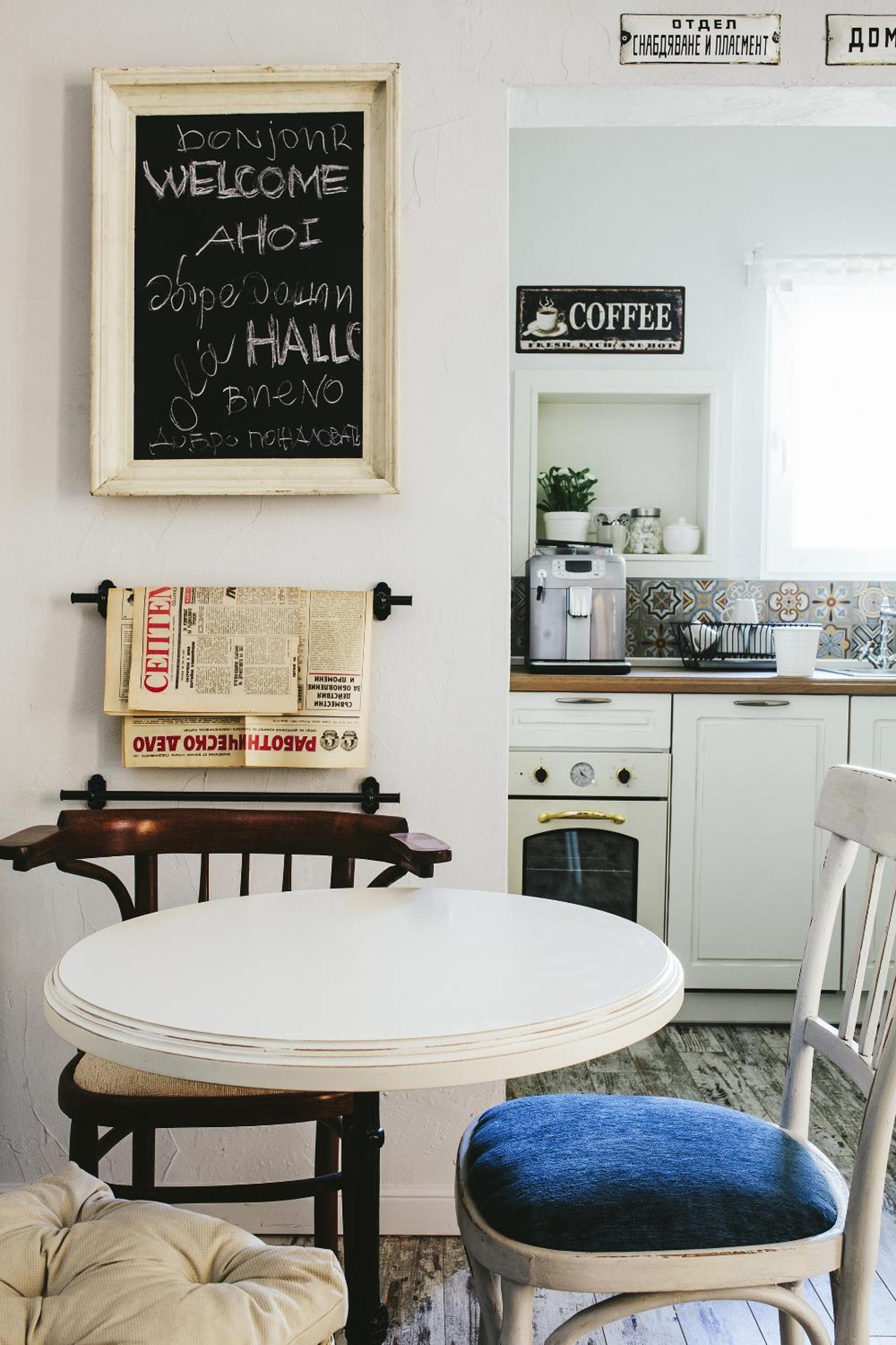 5 Vintage Guest House