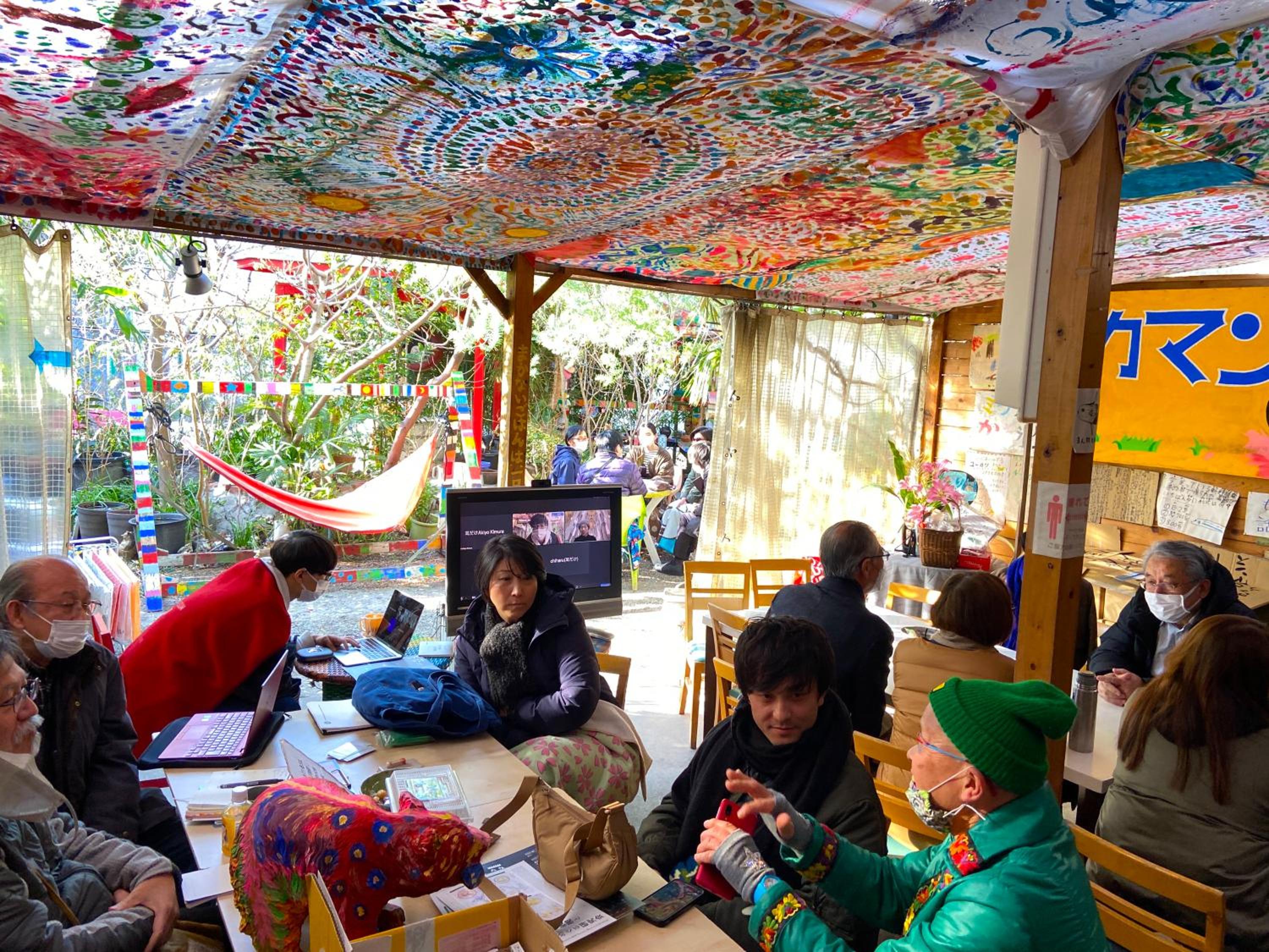 Kamagasaki University of the Arts Cafe Garden Guest House aka Cocoroom