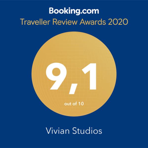 Vivian Studios