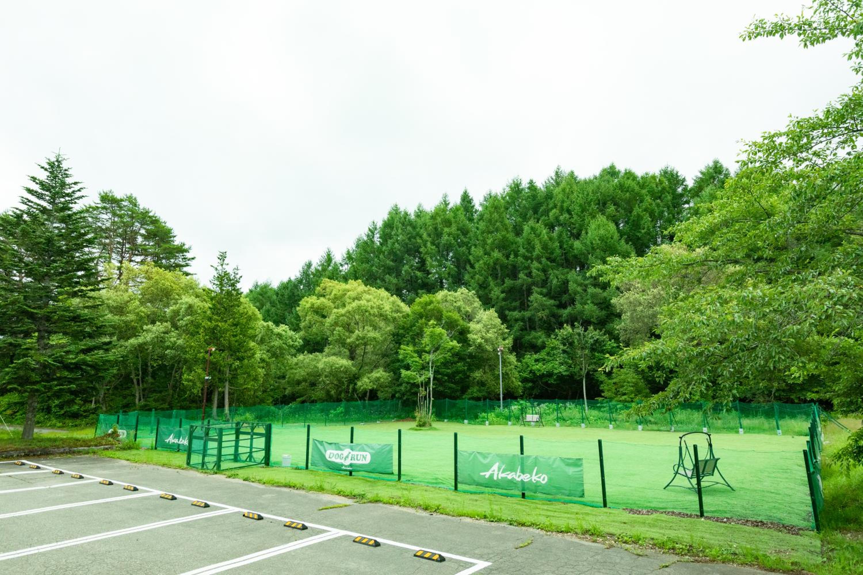 Nature Cottage Akabeko