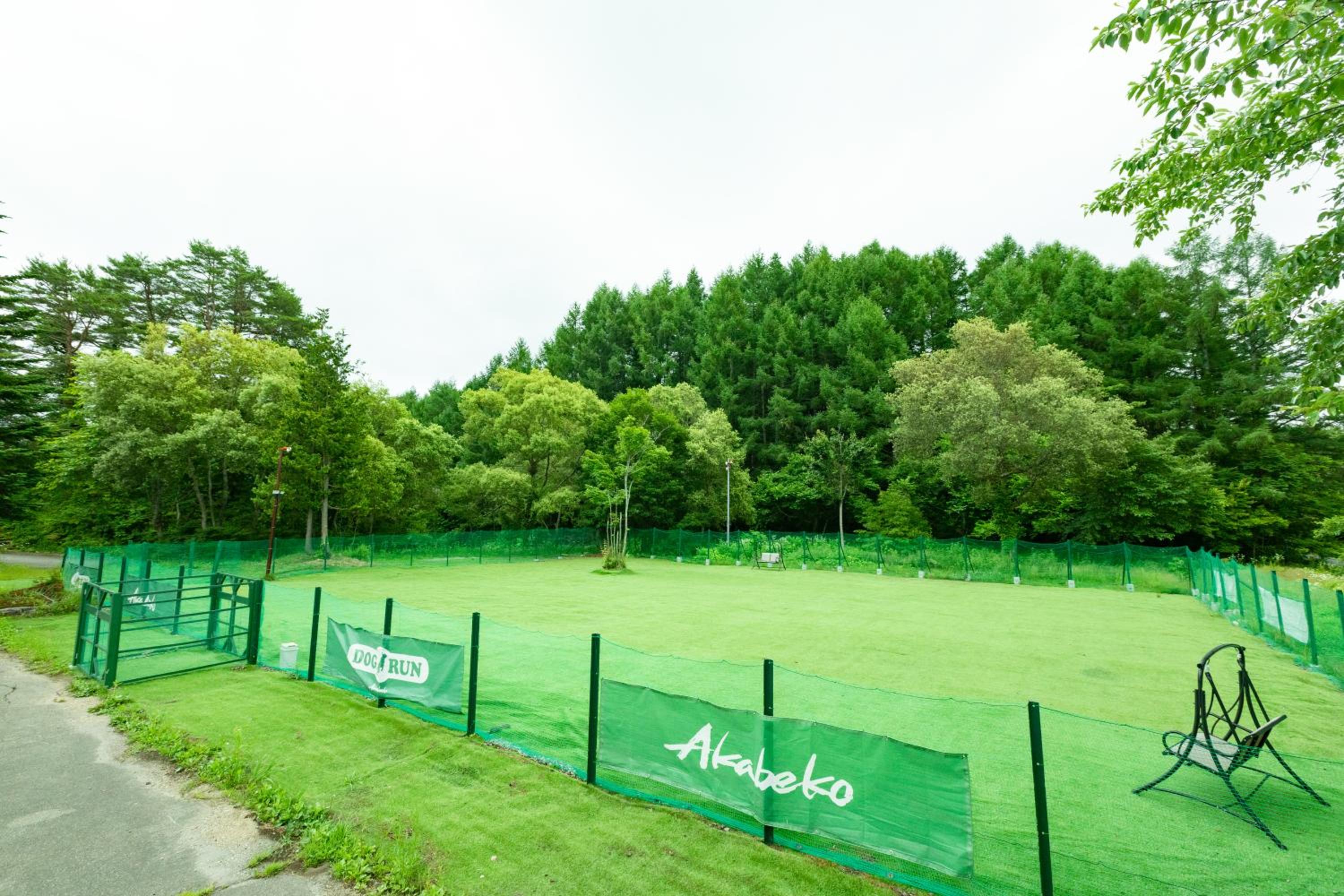 Nature Cottage Akabeko