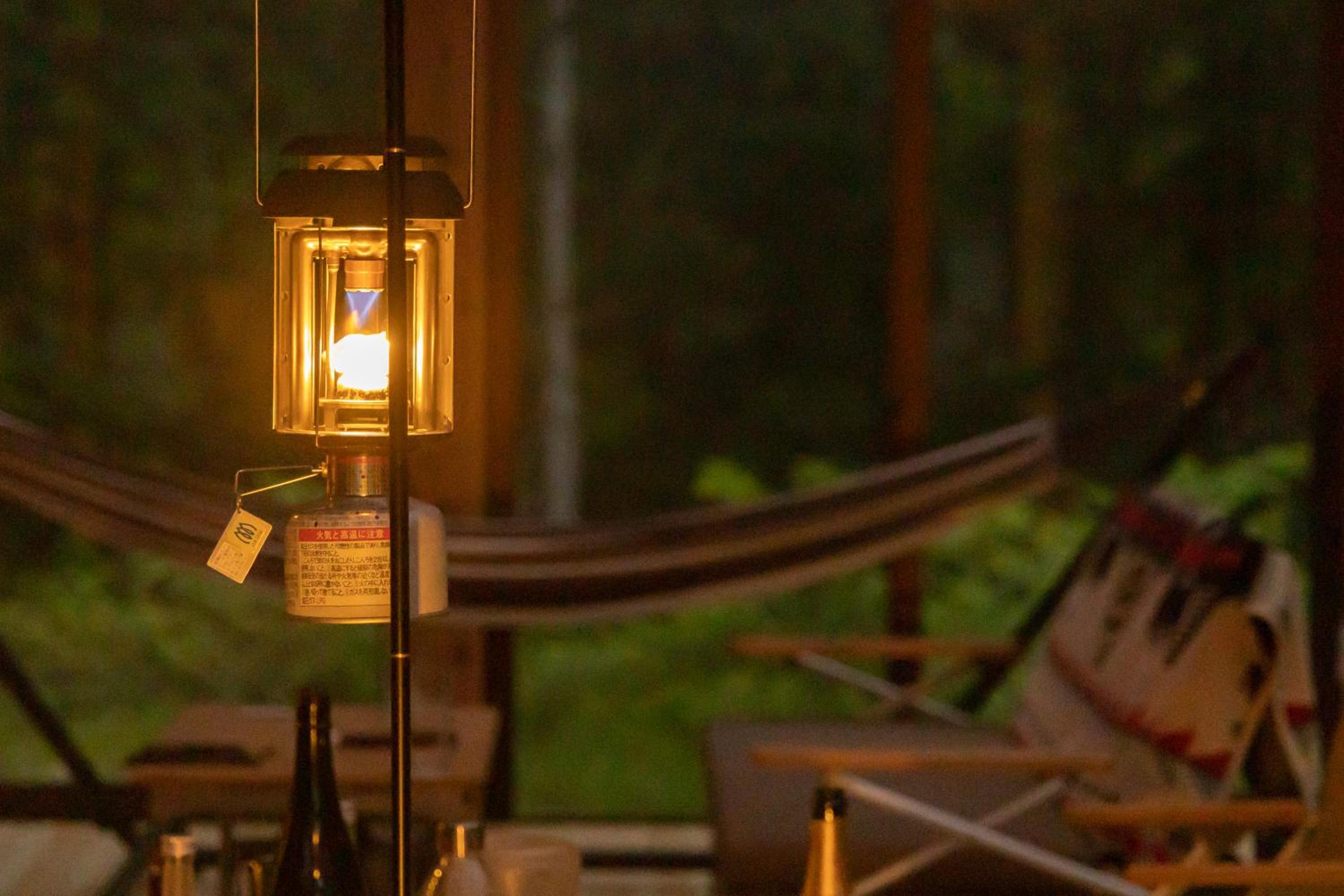 Nature Cottage Akabeko