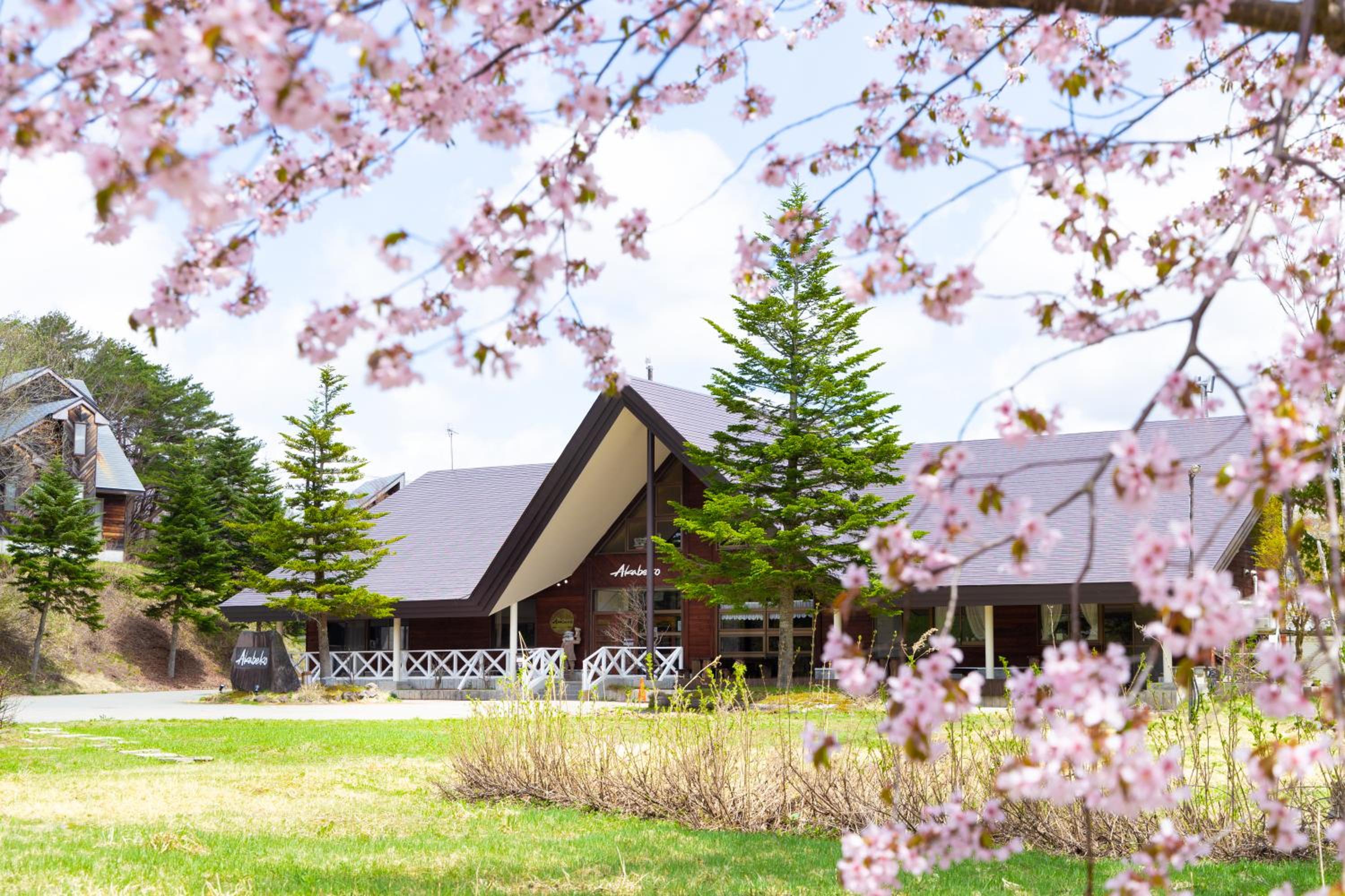 Nature Cottage Akabeko