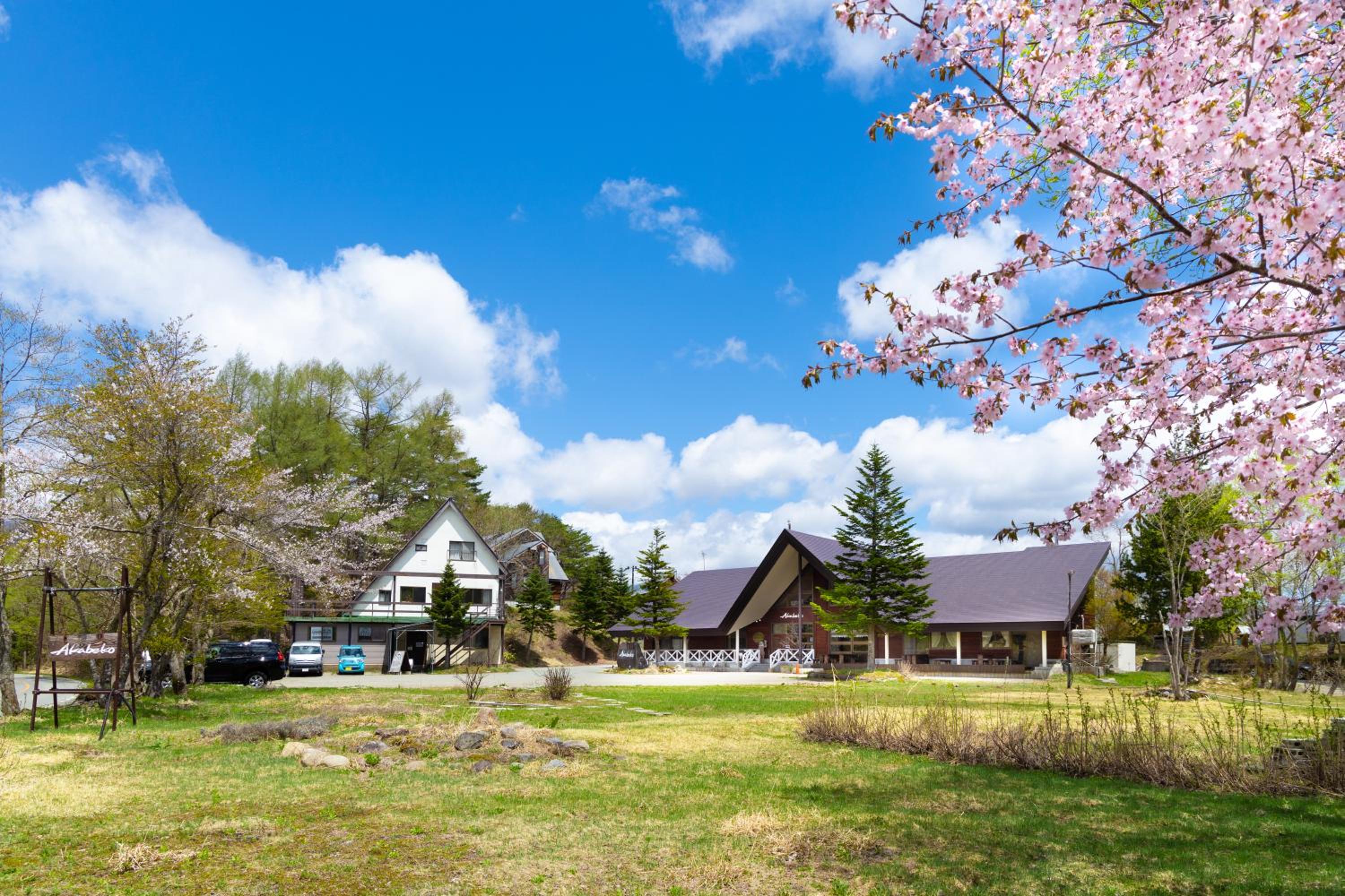 Nature Cottage Akabeko