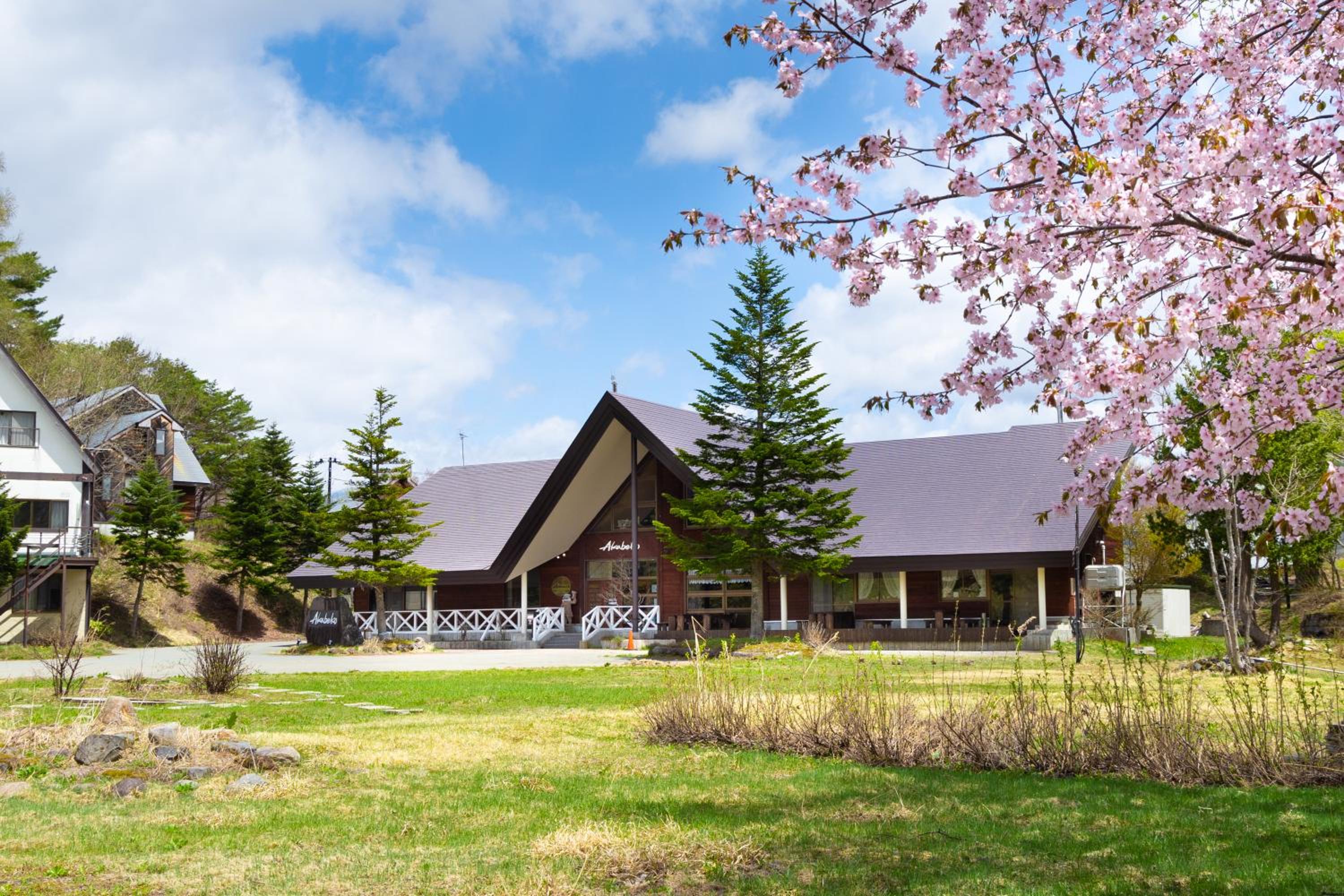Nature Cottage Akabeko