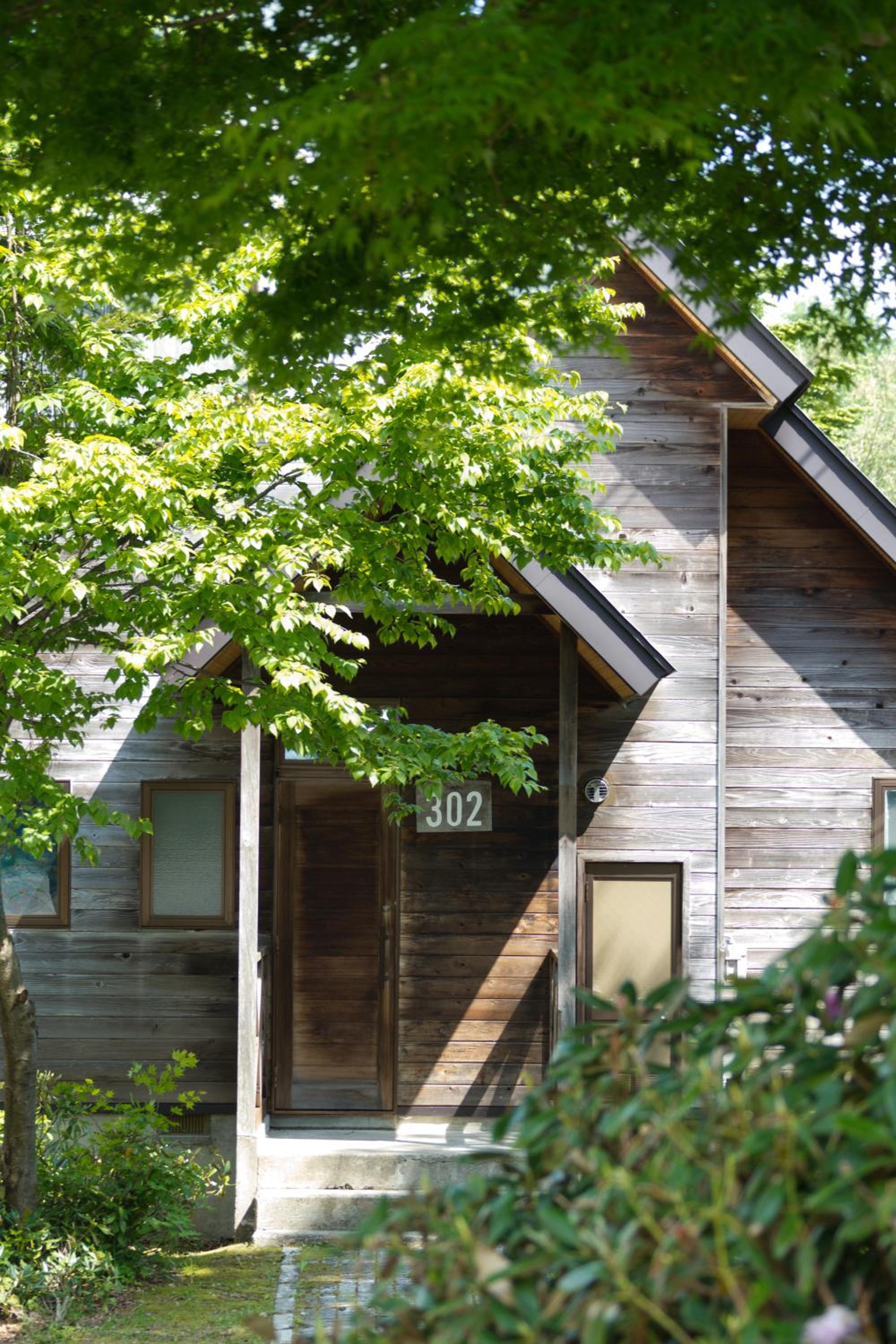 Nature Cottage Akabeko