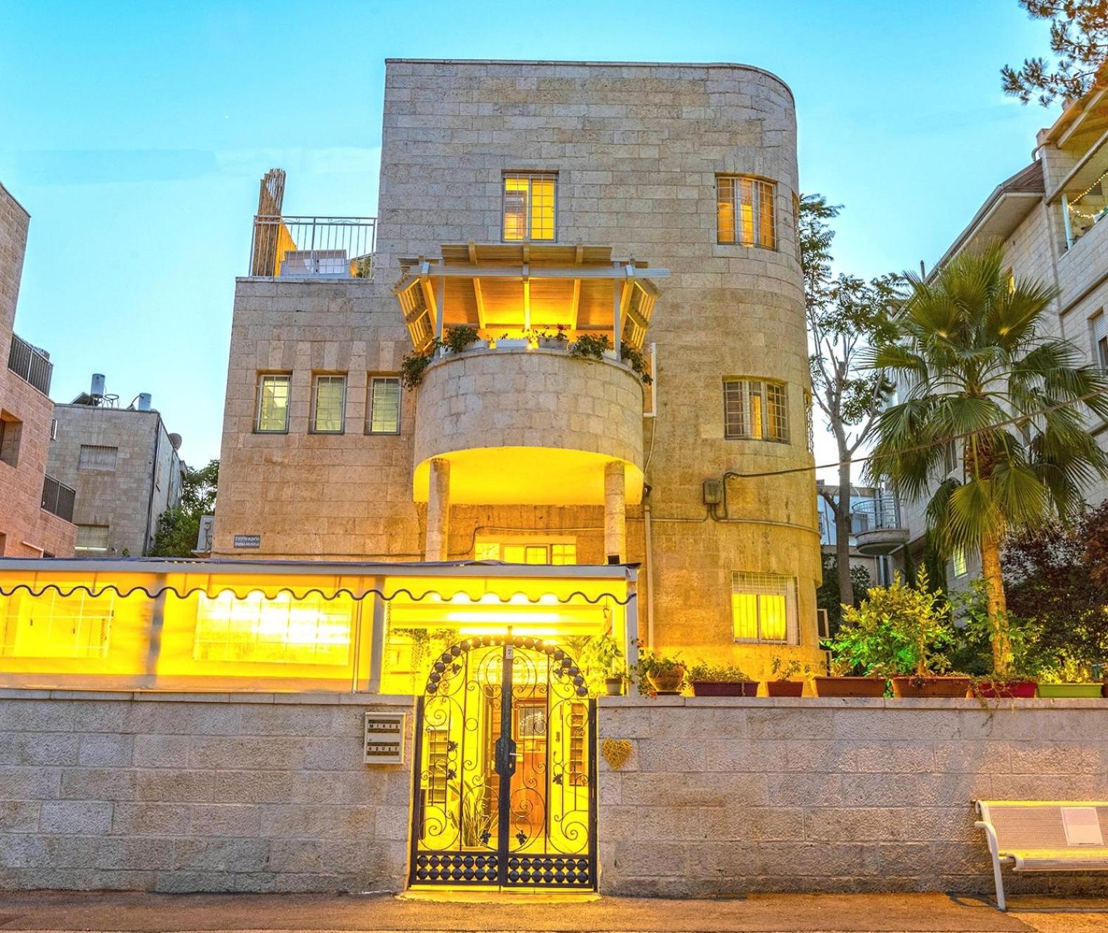 Mike's House Jerusalem