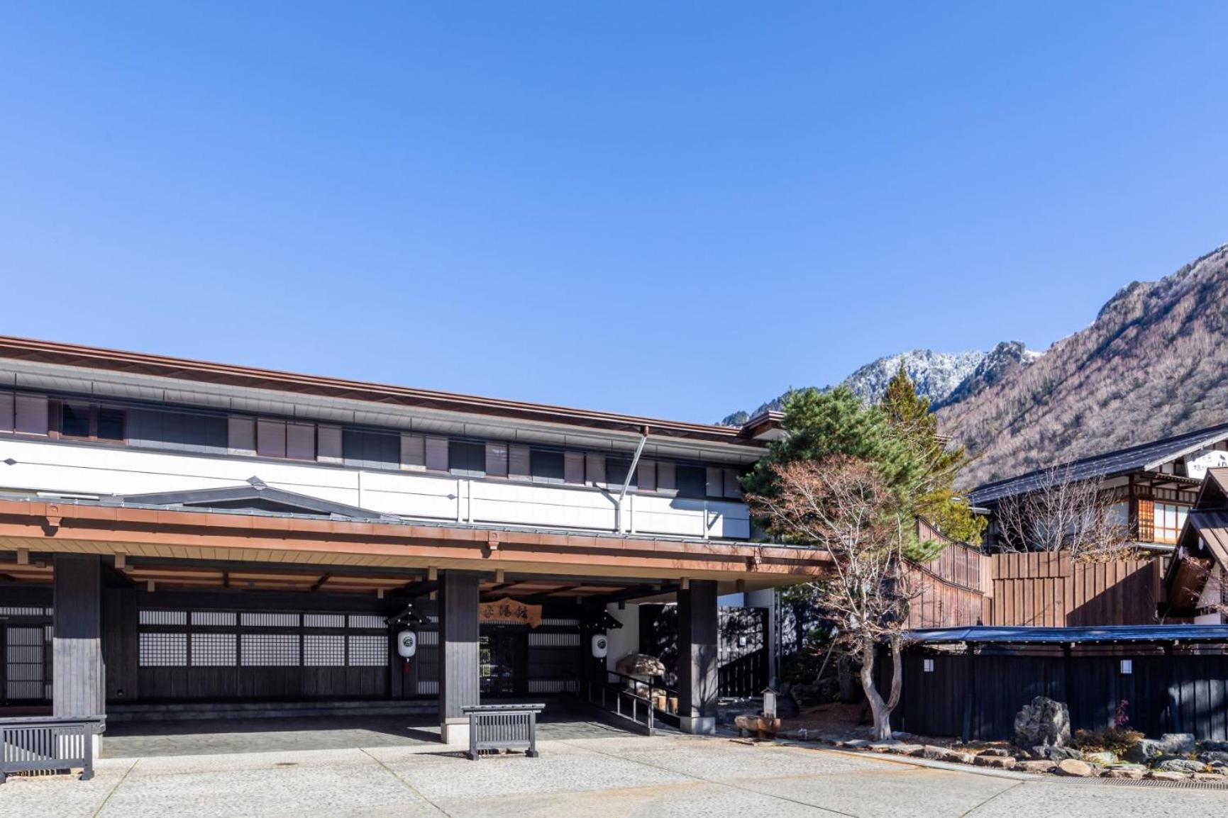 Hirayukan