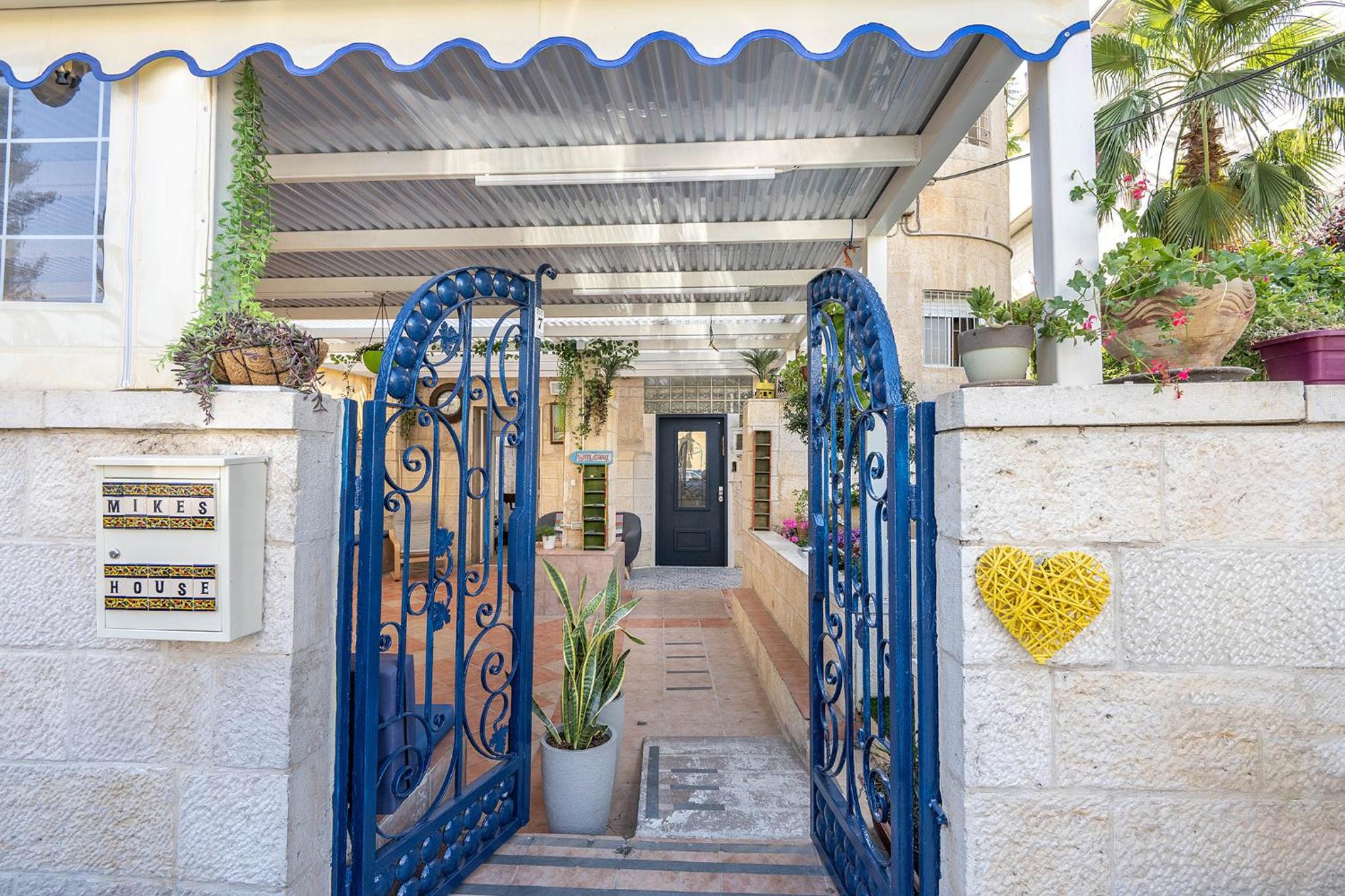Mike's House Jerusalem