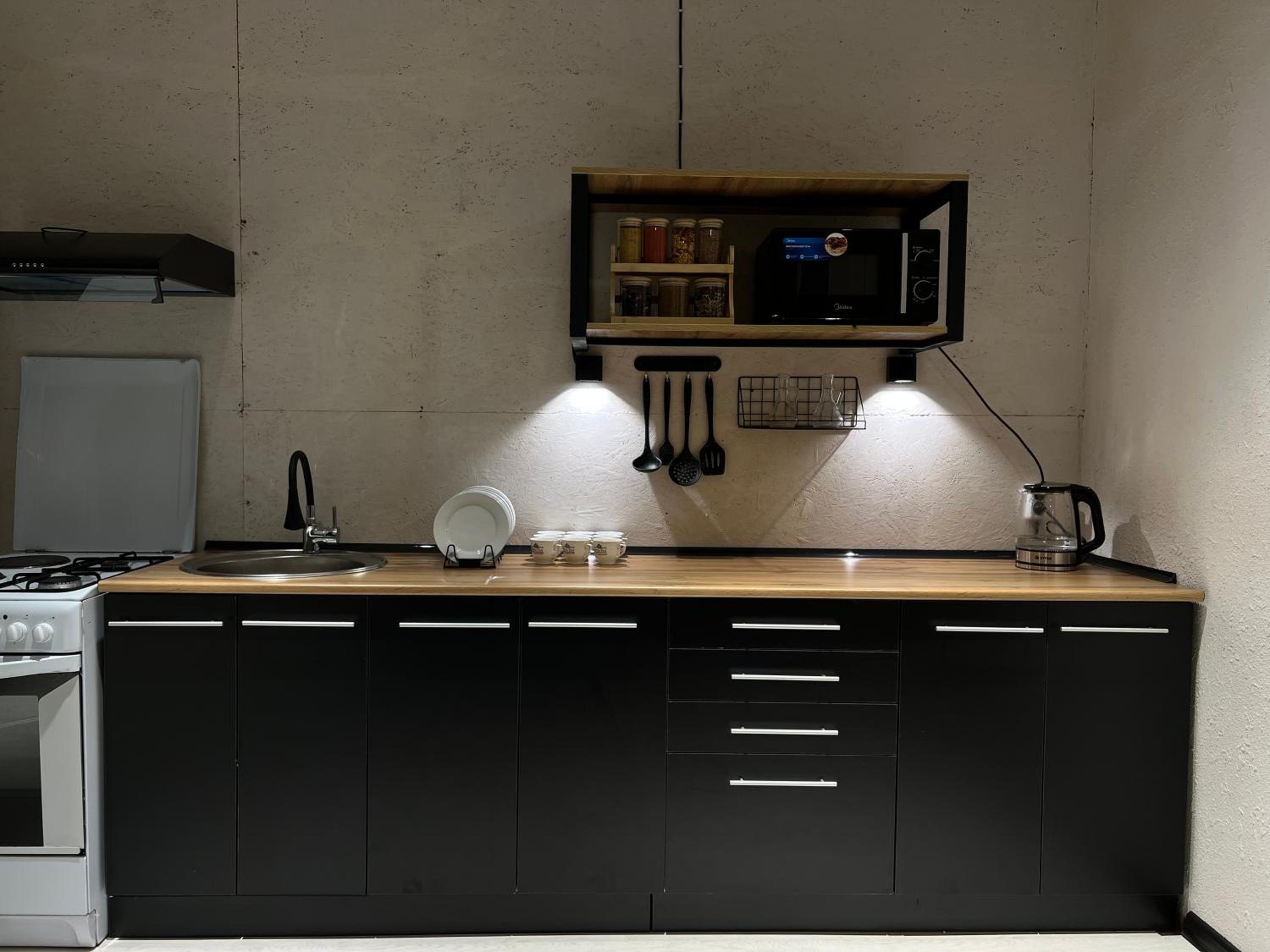 kitchen