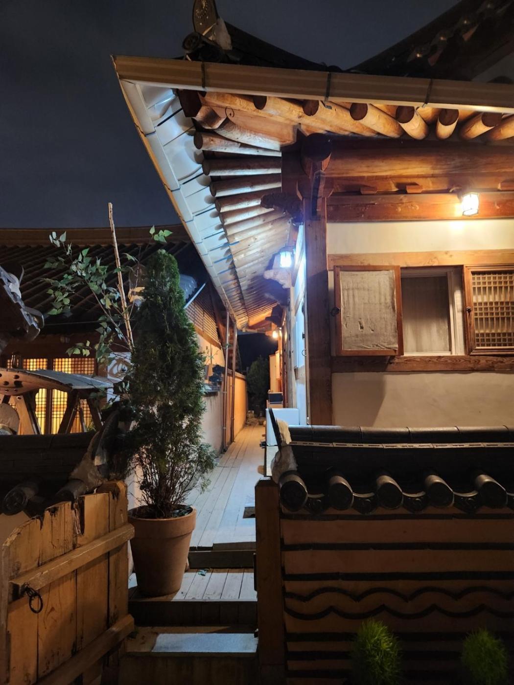 Beautiful House
