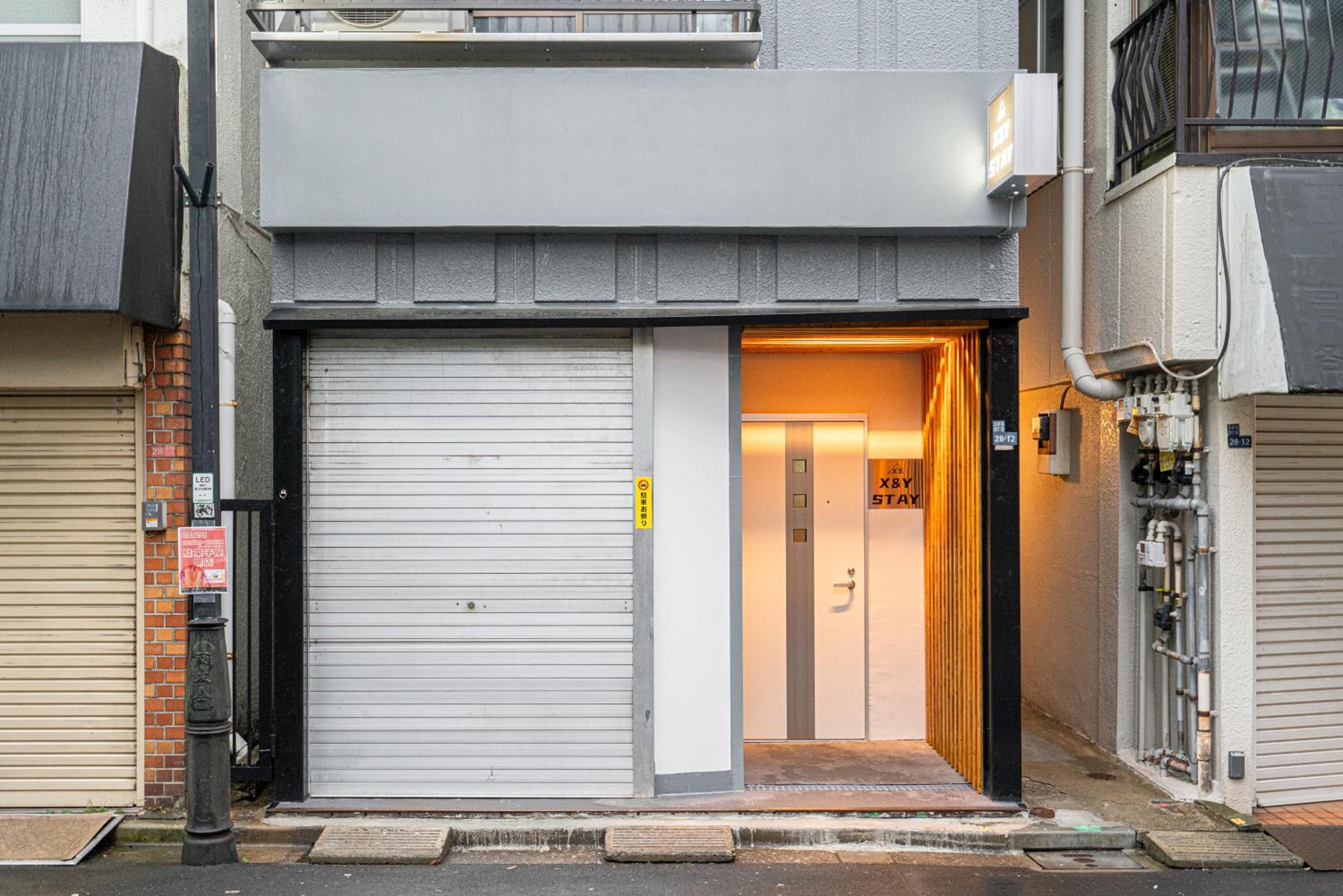 Hotel New Open! Nearest Jr Shinokubo And Jr Soubu Line Higashinakano, Shinjuku 5 Minute Ginza 25 Minute Asakusa 35 Minute