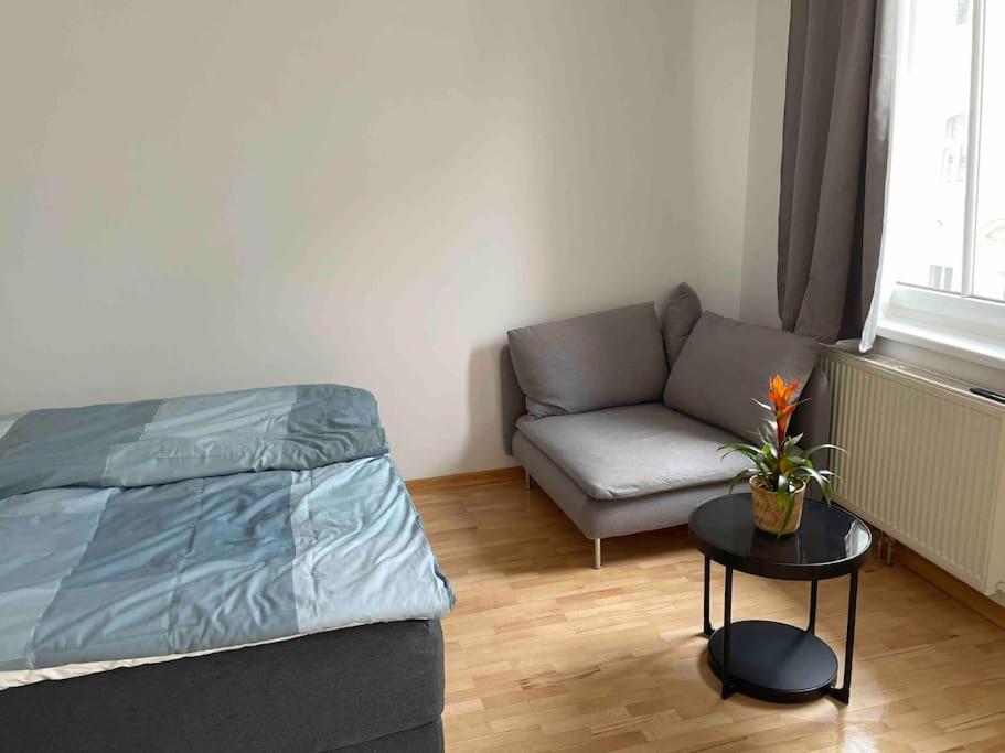 Apartment next to Mariahilferstraße