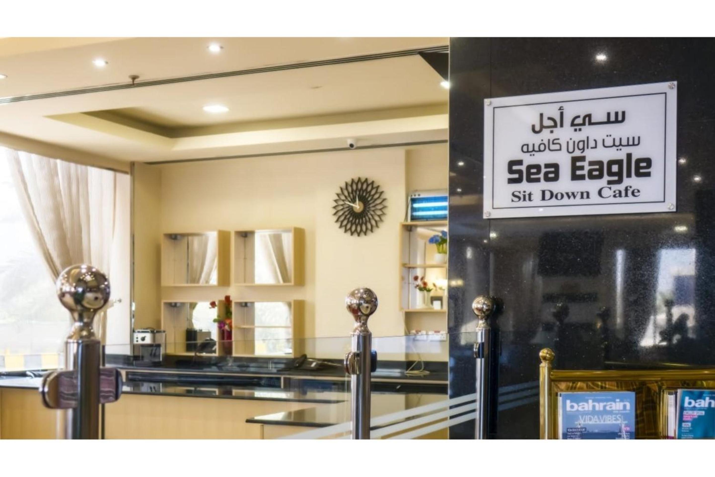 Capital O 126 Manama Tower Hotel