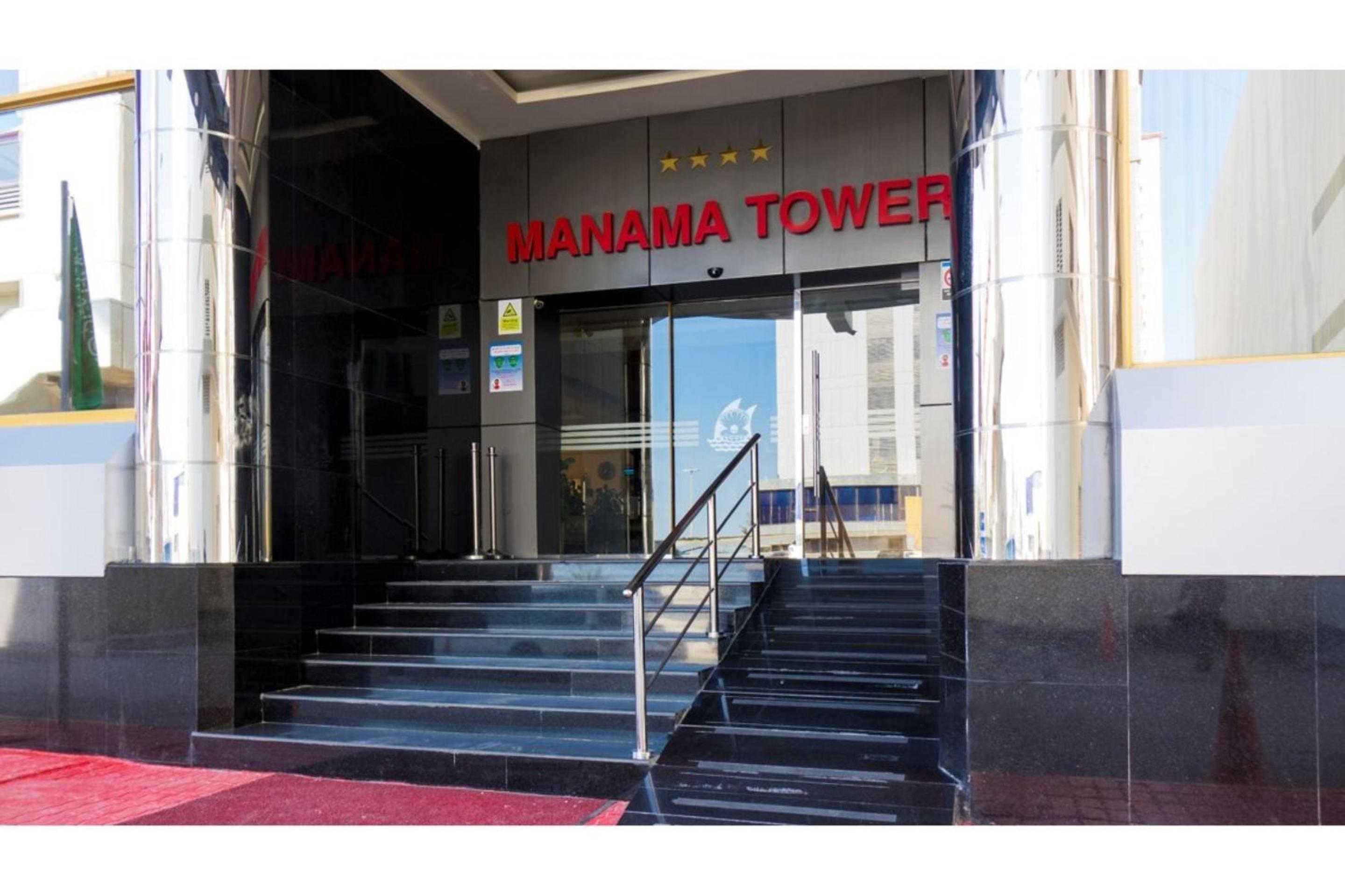 Capital O 126 Manama Tower Hotel