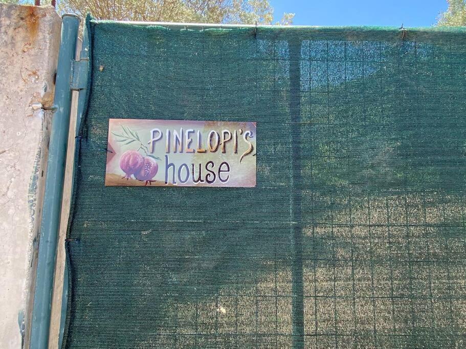 Pinelopis House, Skala Sikamineas, Molivos, Mytilene