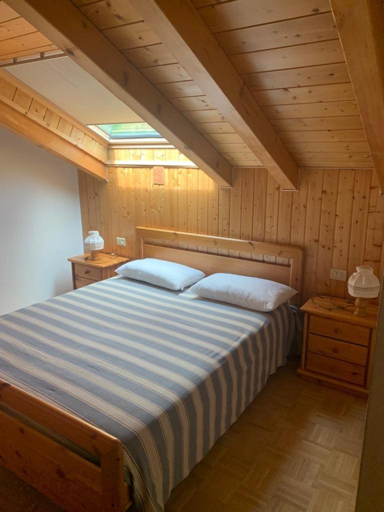 Pragma Apartments - Appartamento Genziana